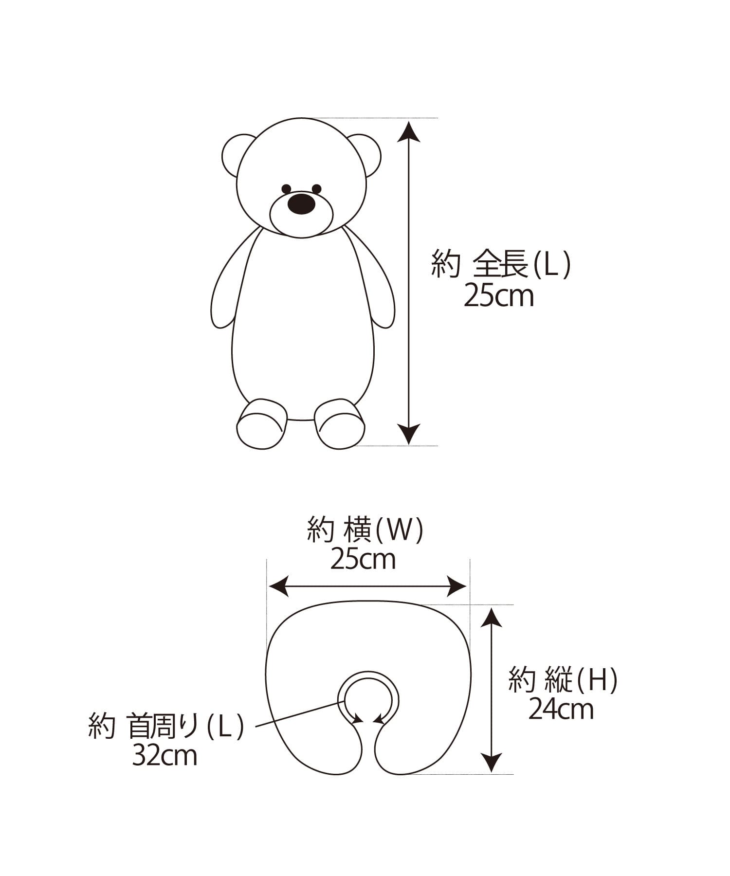 3COINS(スリーコインズ) ぬいぐるみになるネックピロー