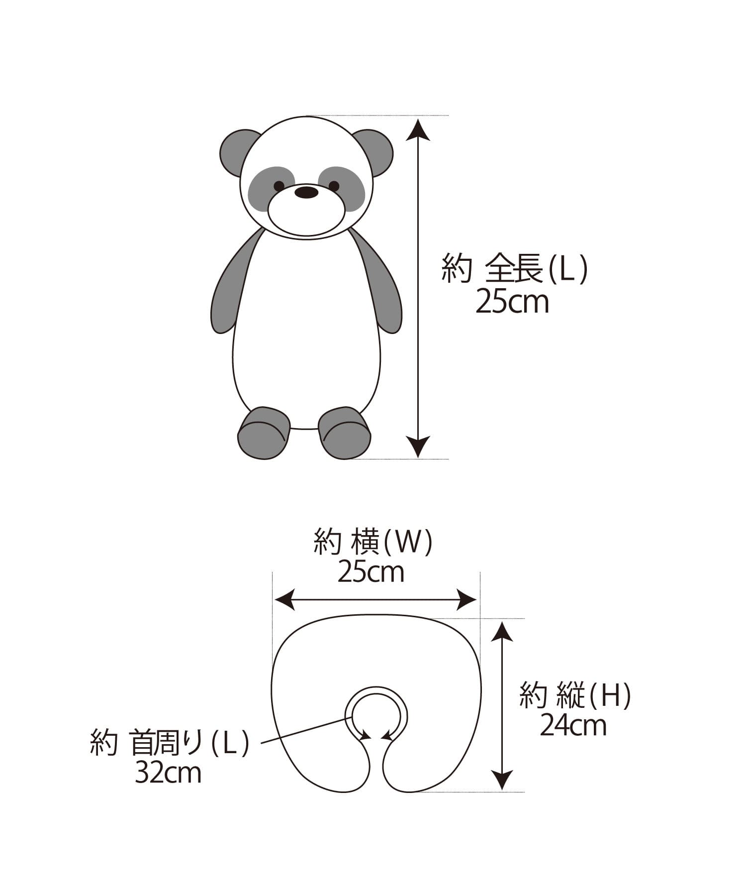 3COINS(スリーコインズ) ぬいぐるみになるネックピロー