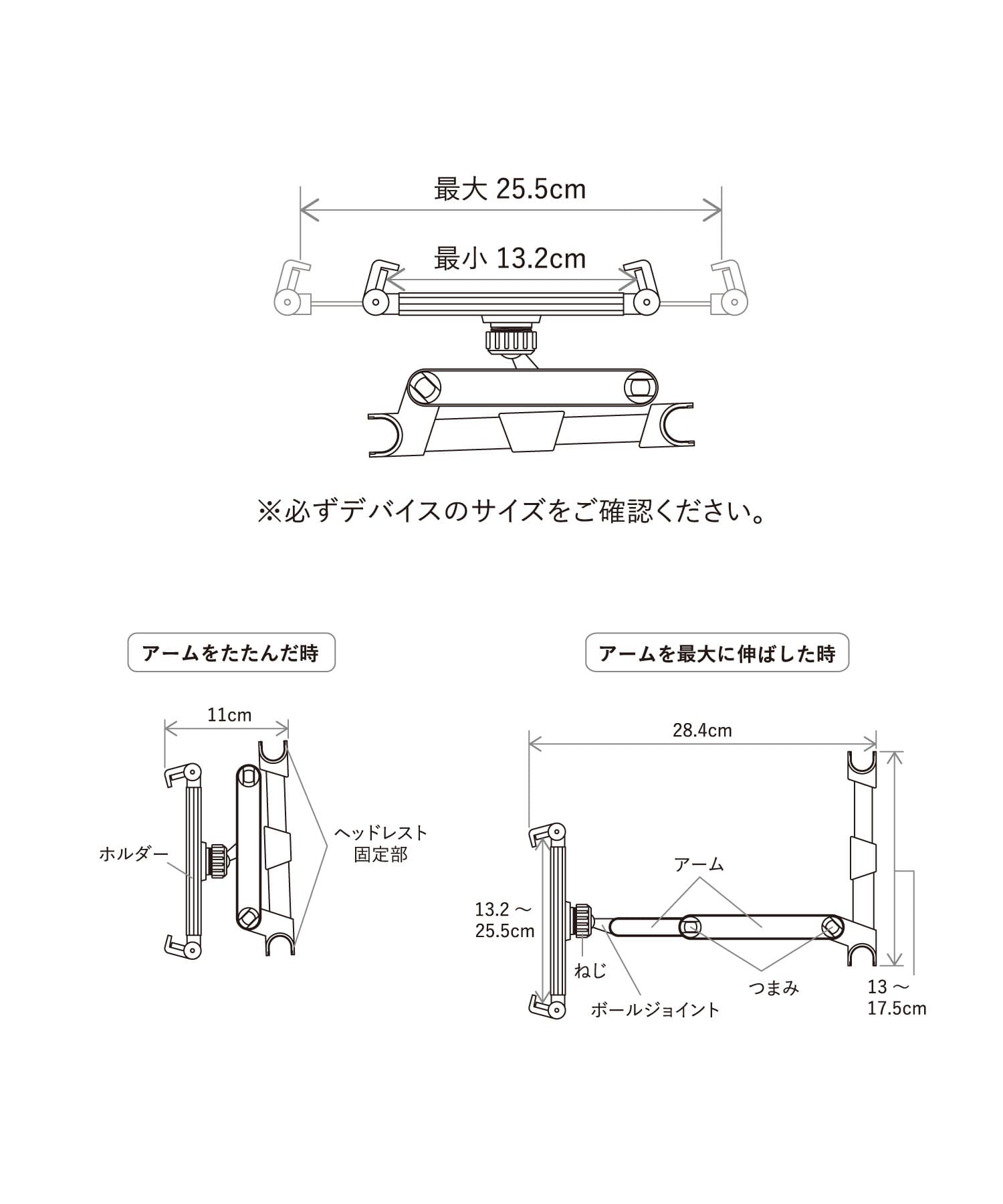 3COINS(スリーコインズ) 《スマートフォンにも使える！》CAR用タブレットホルダー