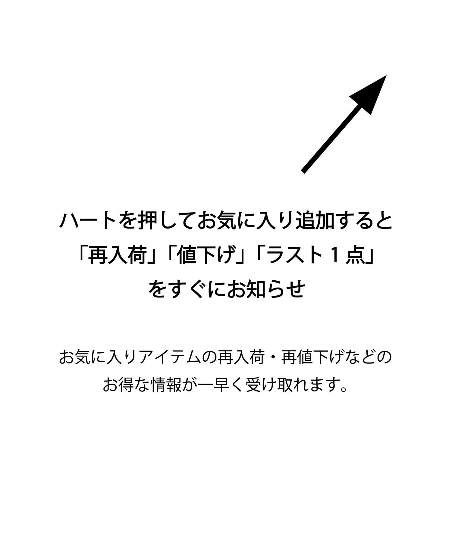 OUTLET(アウトレット) 【La boutique BonBon】2WAYスタンドブルゾン