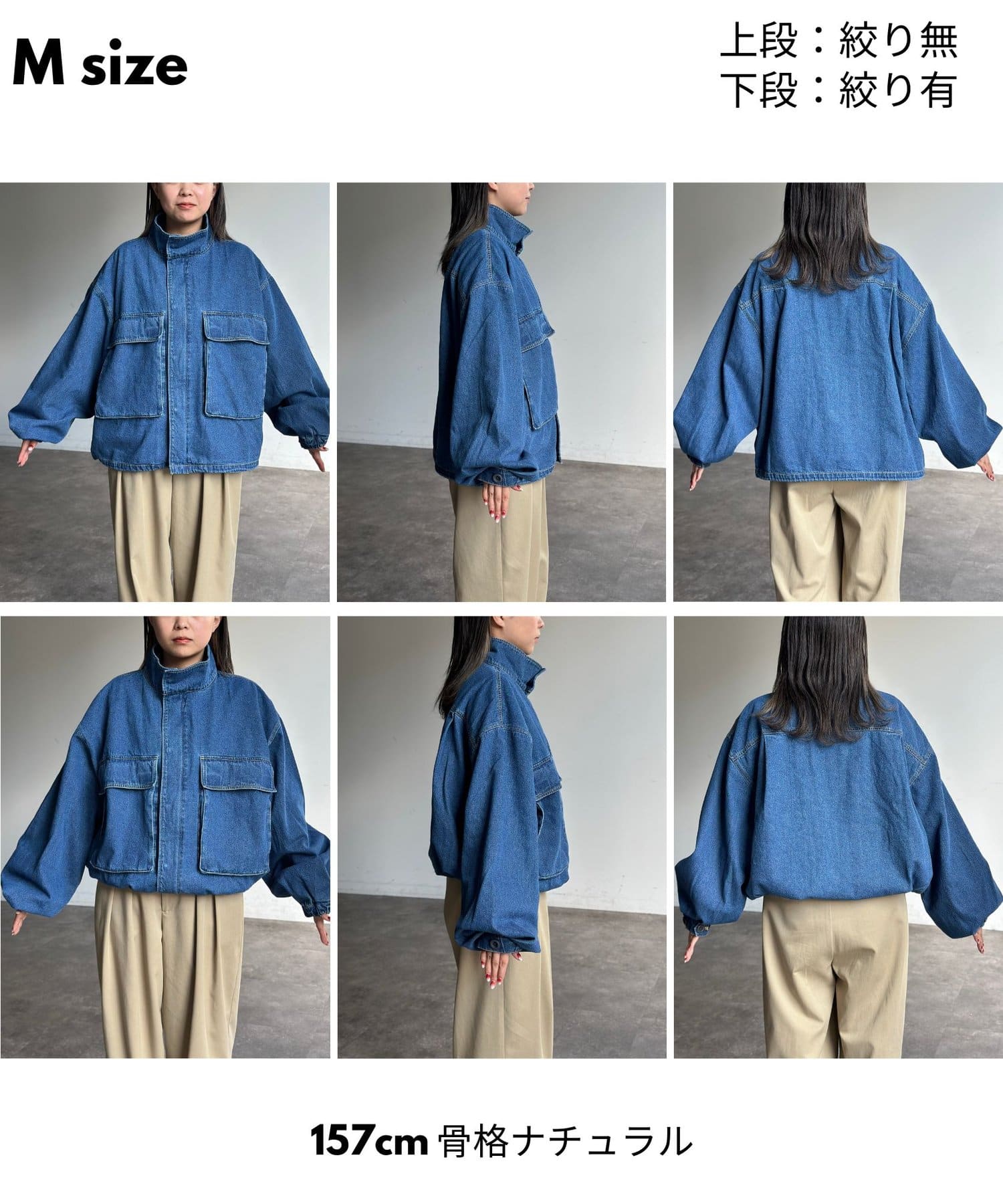 オーバーサイズデニムジャケット | CPCM(シーピーシーエム)レディース | PAL CLOSET(パルクローゼット) -  パルグループ公式ファッション通販サイト