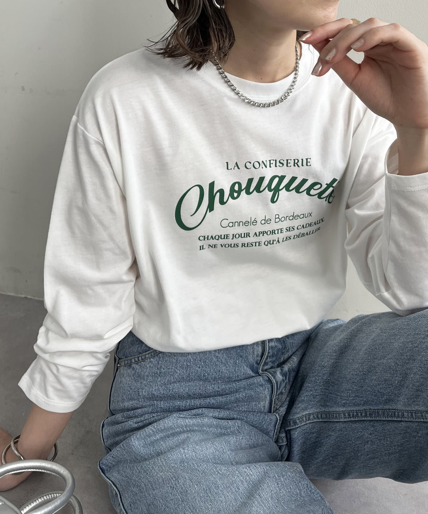 DISCOAT ONLINE LIMITED ITEMご好評につき新色が登場！大人っぽく楽しめる、カフェパッケージTシャツ。ベーシックでありながらも女性らしい着こなしを叶えてくれる、人気のロゴプリント