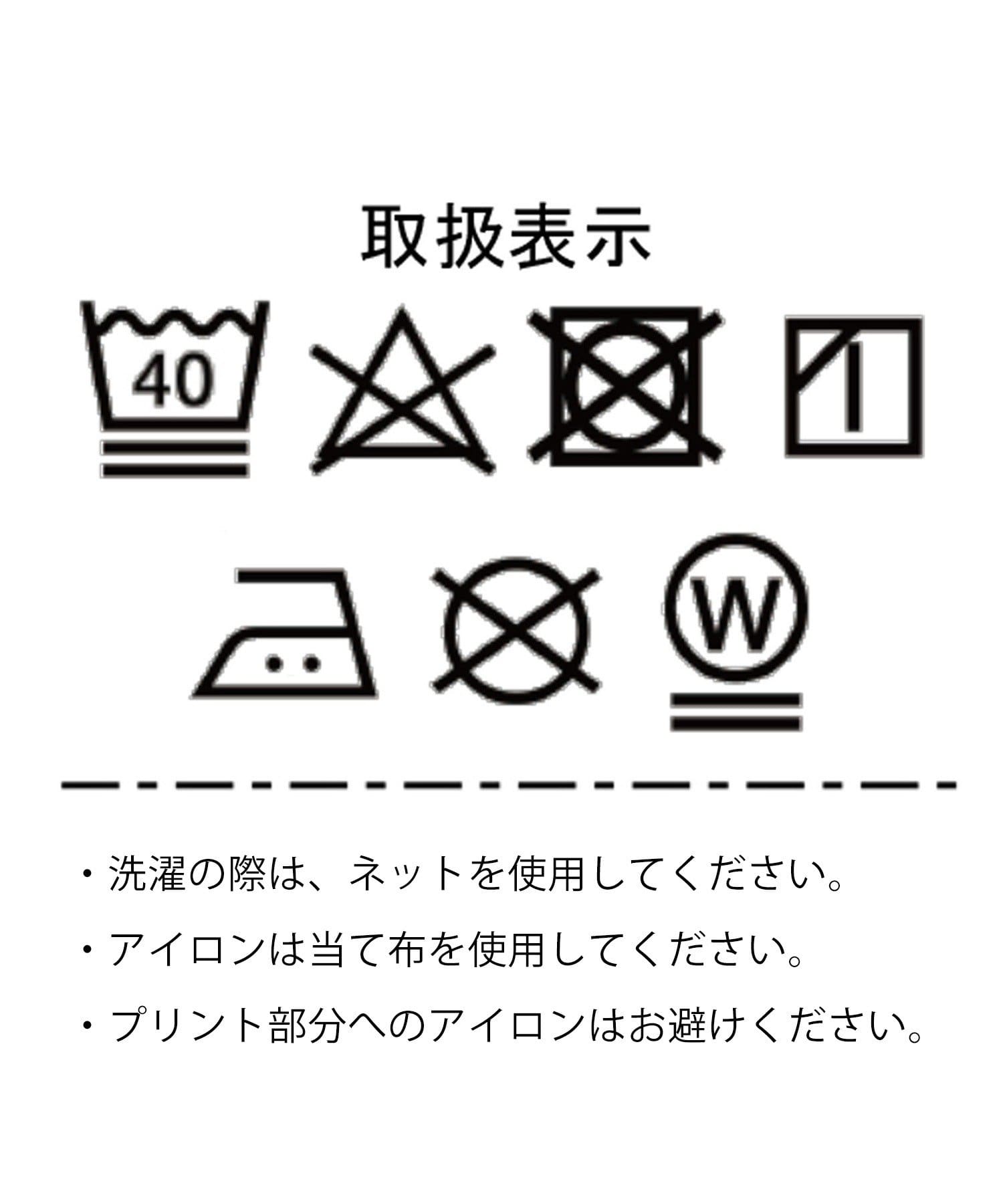 DISCOAT(ディスコート) 【WEB限定】立体ロゴTシャツ
