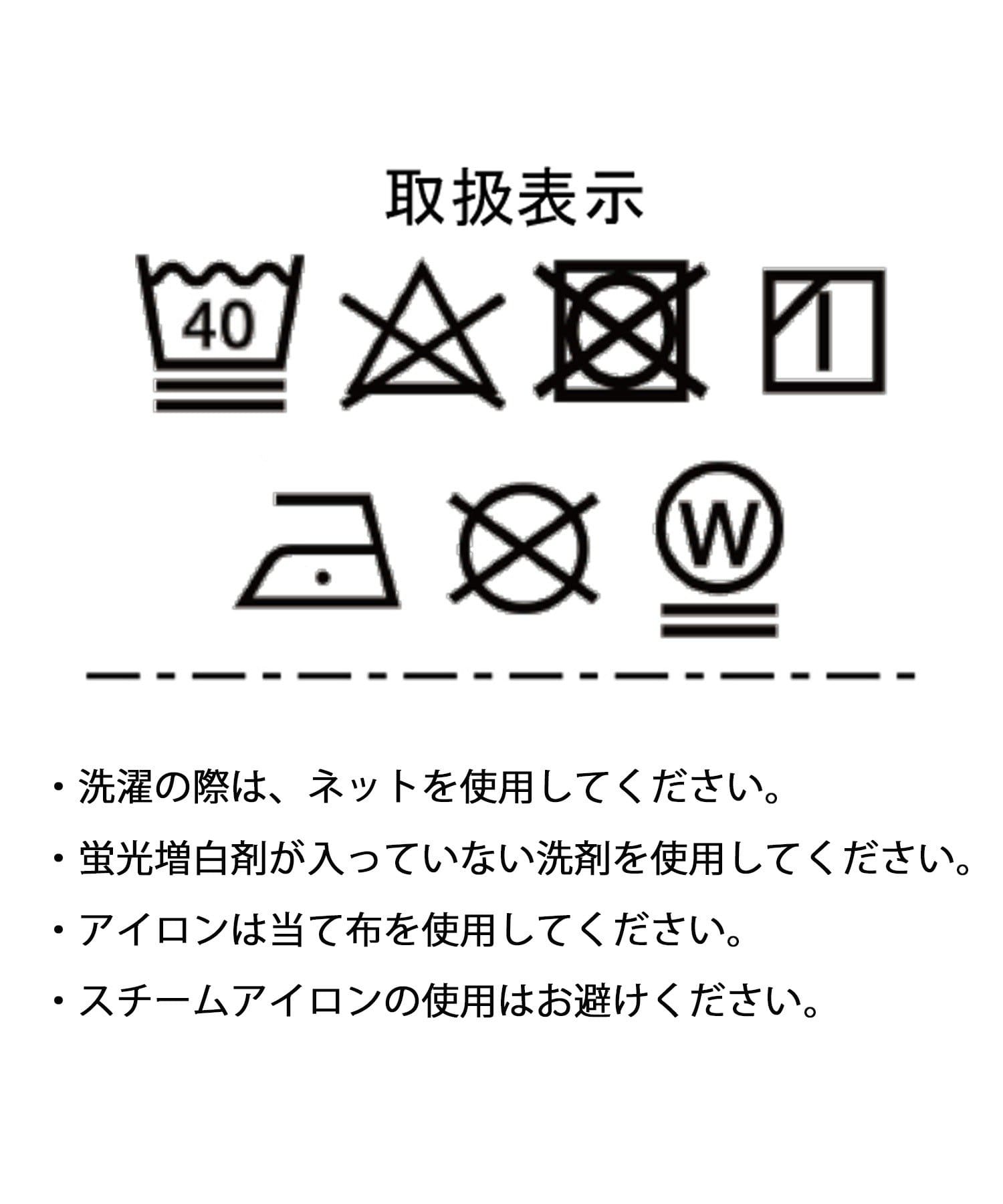 DISCOAT(ディスコート) 【WEB限定】細ボーダーTシャツ