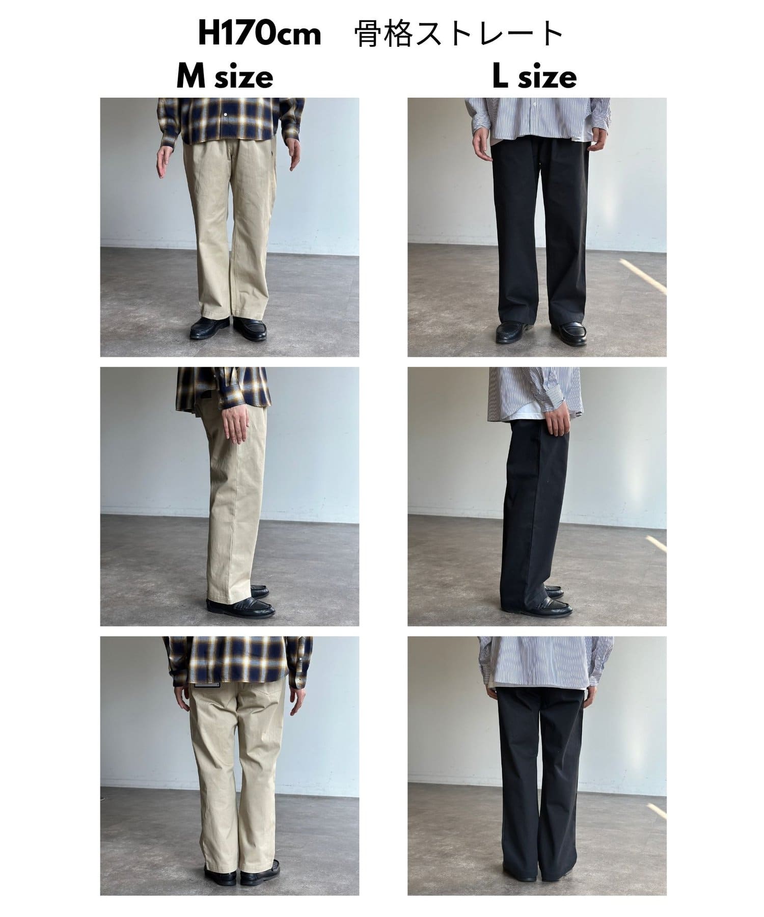 新品未使用prince パイルイージーパンツ sail パンツ 「sail」イージーパンツ 小さいサイズ「低身長