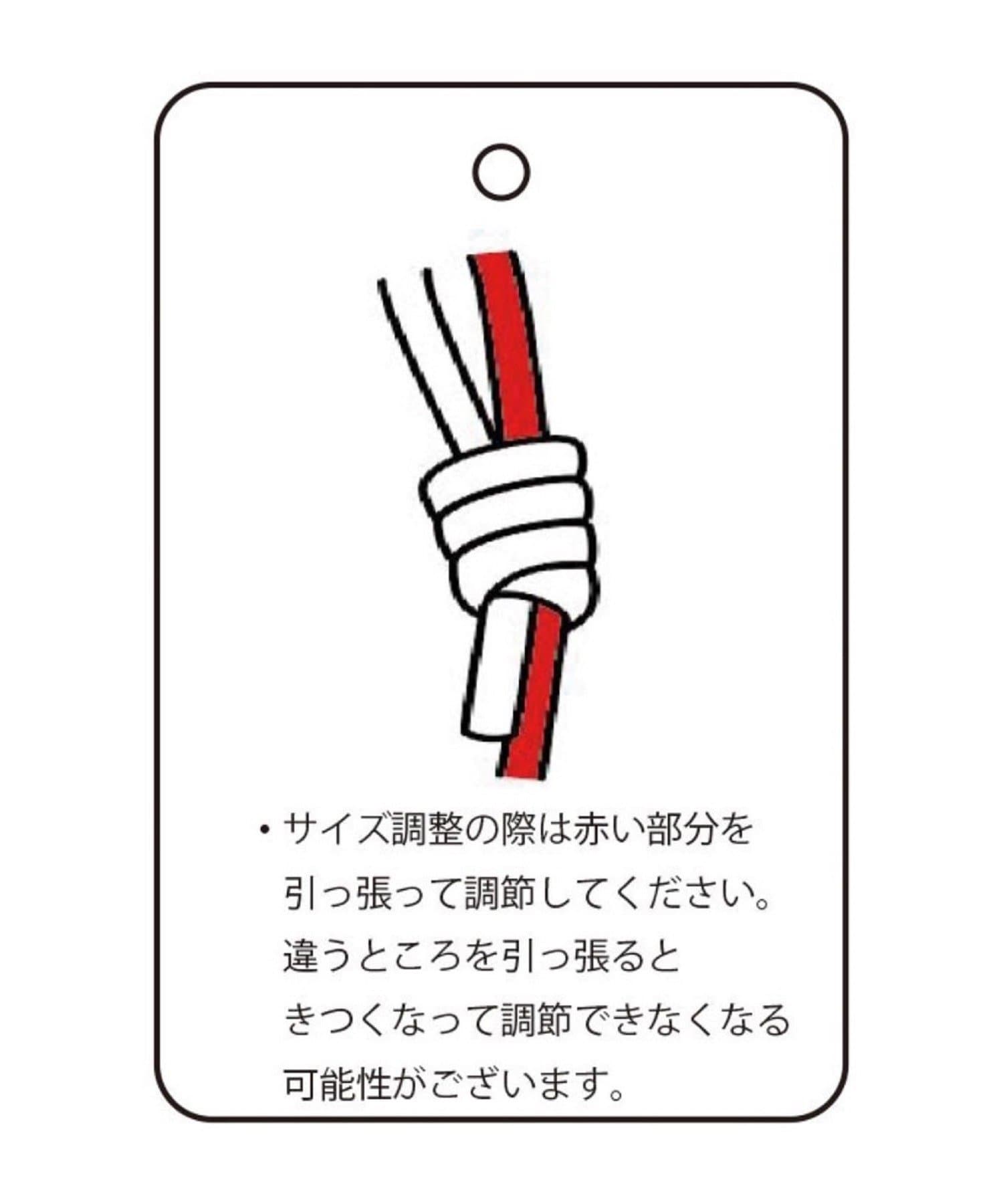 Kastane(カスタネ) 【WEB限定】スマホショルダーストラップ