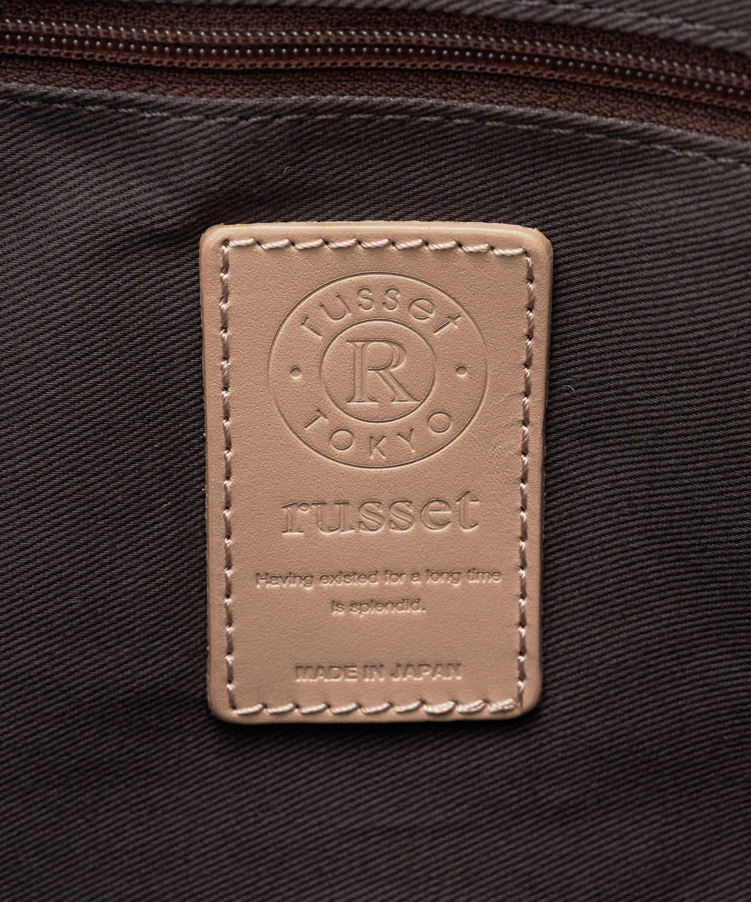 russet(ラシット) ［A4サイズ対応］三層2wayトートバッグ M