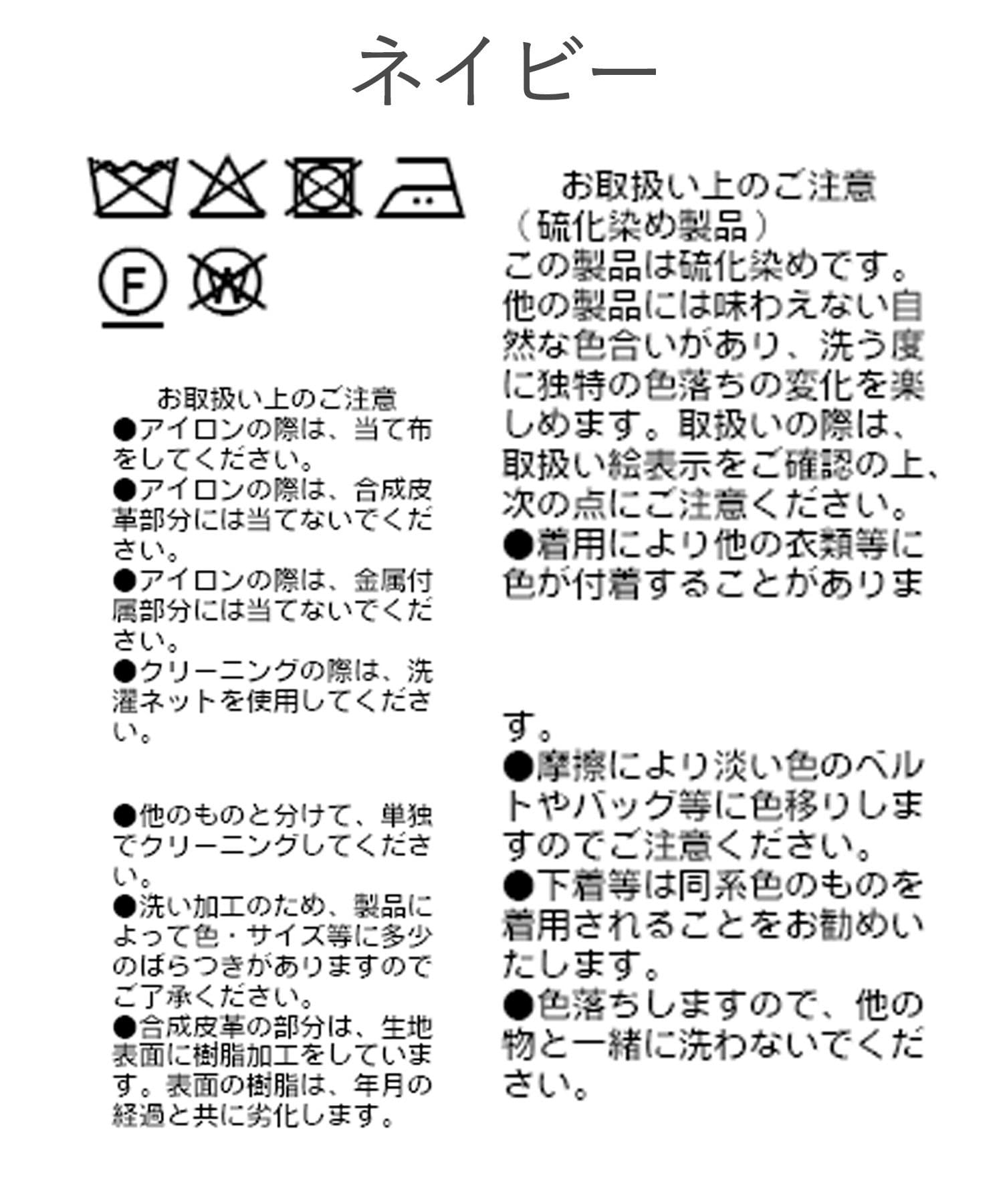 RIVE DROITE(リヴドロワ) 【トレンドアイテム】ハンティングジャケット