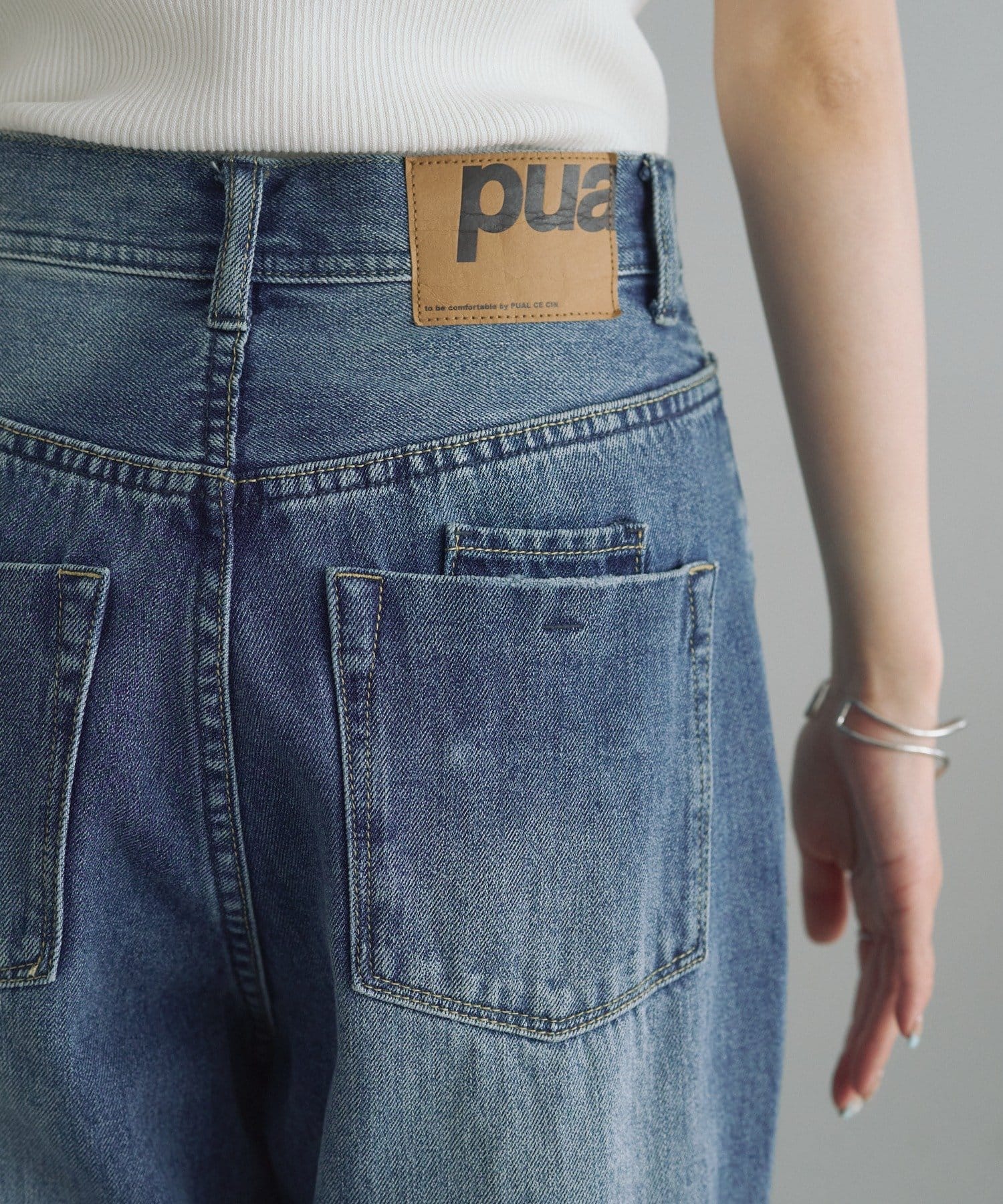 PUAL CE CIN(ピュアルセシン) 《リバイバル》【低身長/高身長対応】タテストレッチ足長デニムパンツ