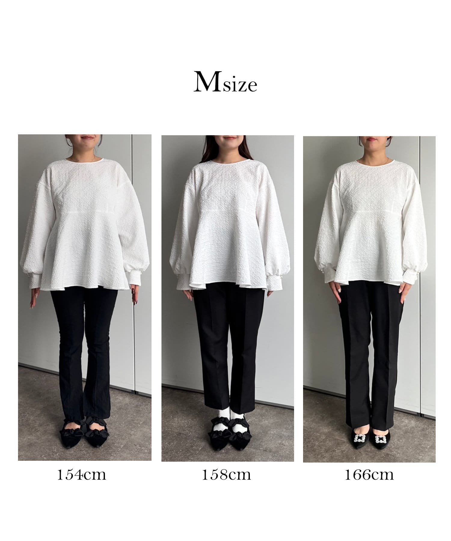 パールバルーンスリーブドッキングペプラムTシャツ | prose