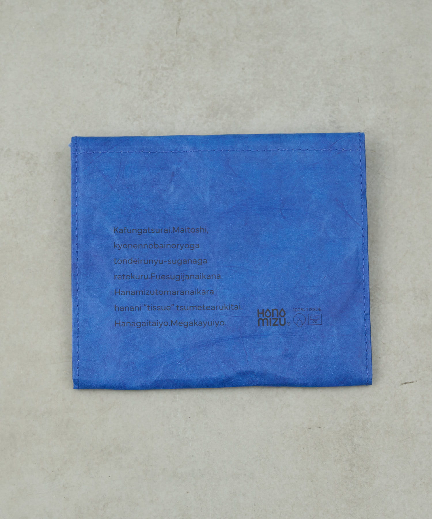 BIRTHDAY BAR(バースデイバー) ライフスタイル HANAMIZU KAFUN BAG ブルー