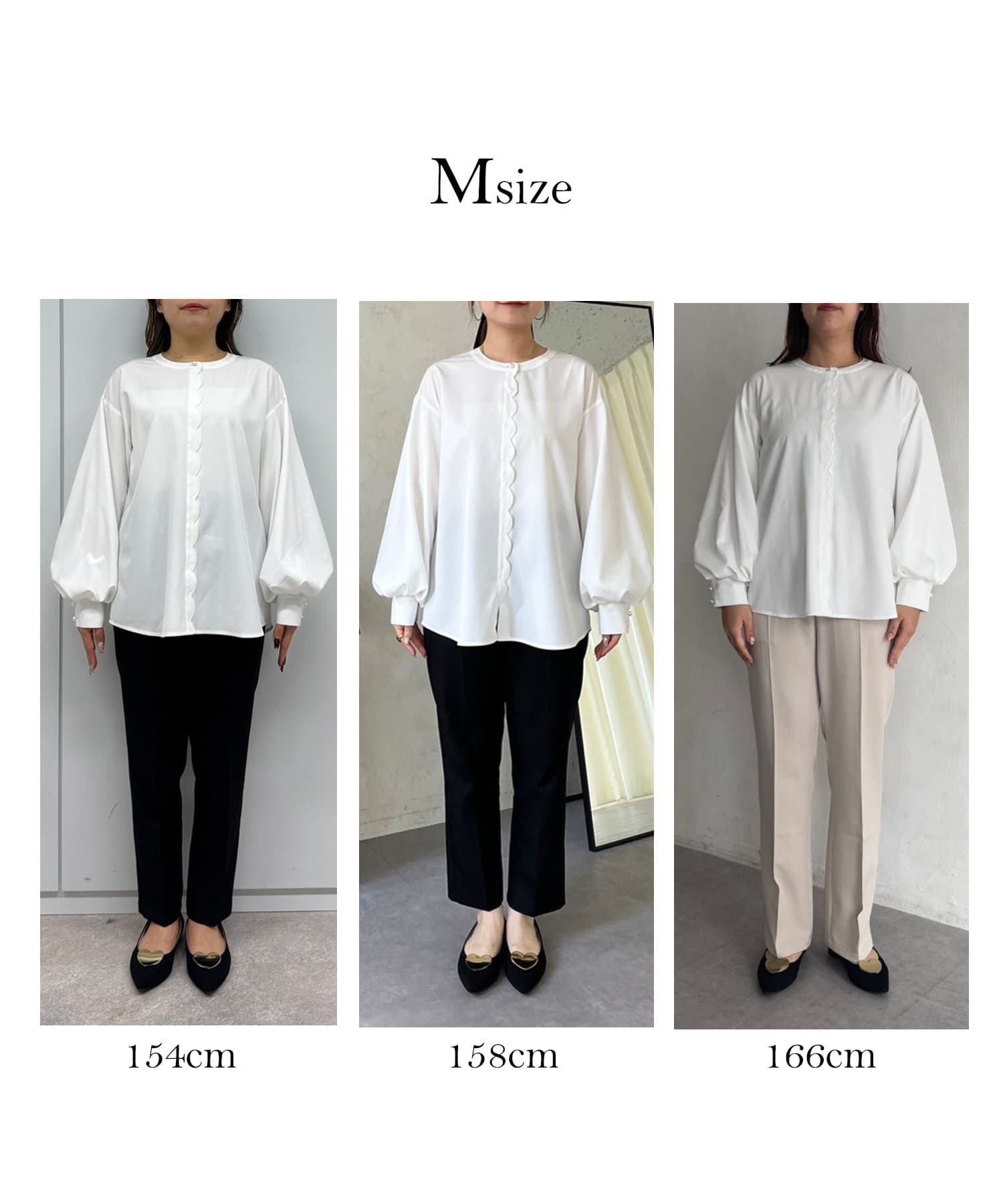 【美品】 Rosy Monster ヘムスカラップボリュームブラウス rosy monster ヘムスカラップボリュームブラウス ロージーモンスター