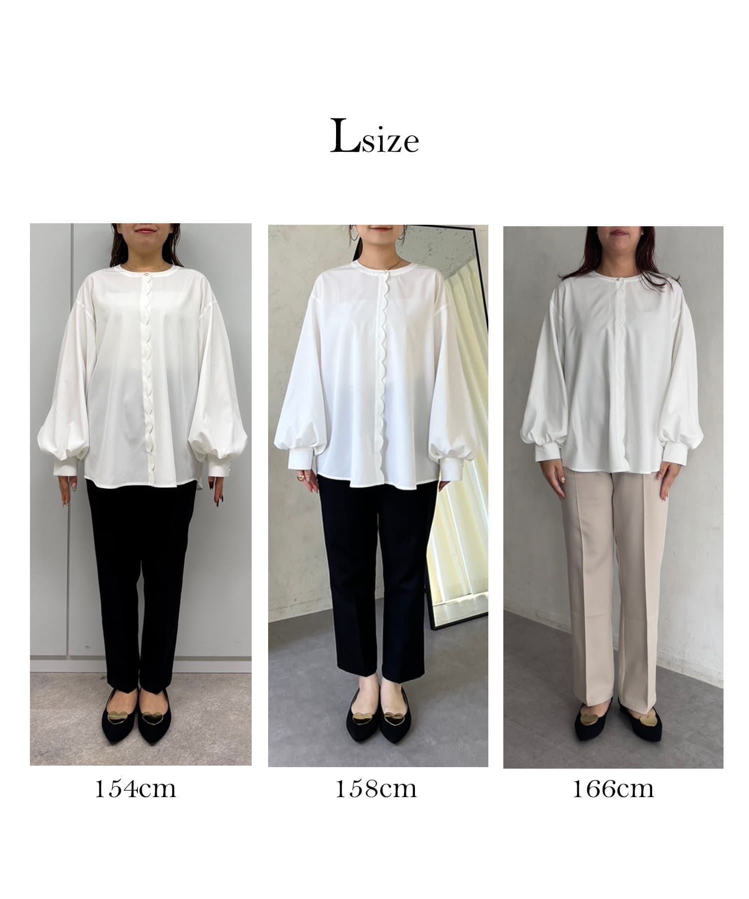 【美品】 Rosy Monster ヘムスカラップボリュームブラウス rosy monster ヘムスカラップボリュームブラウス ロージーモンスター