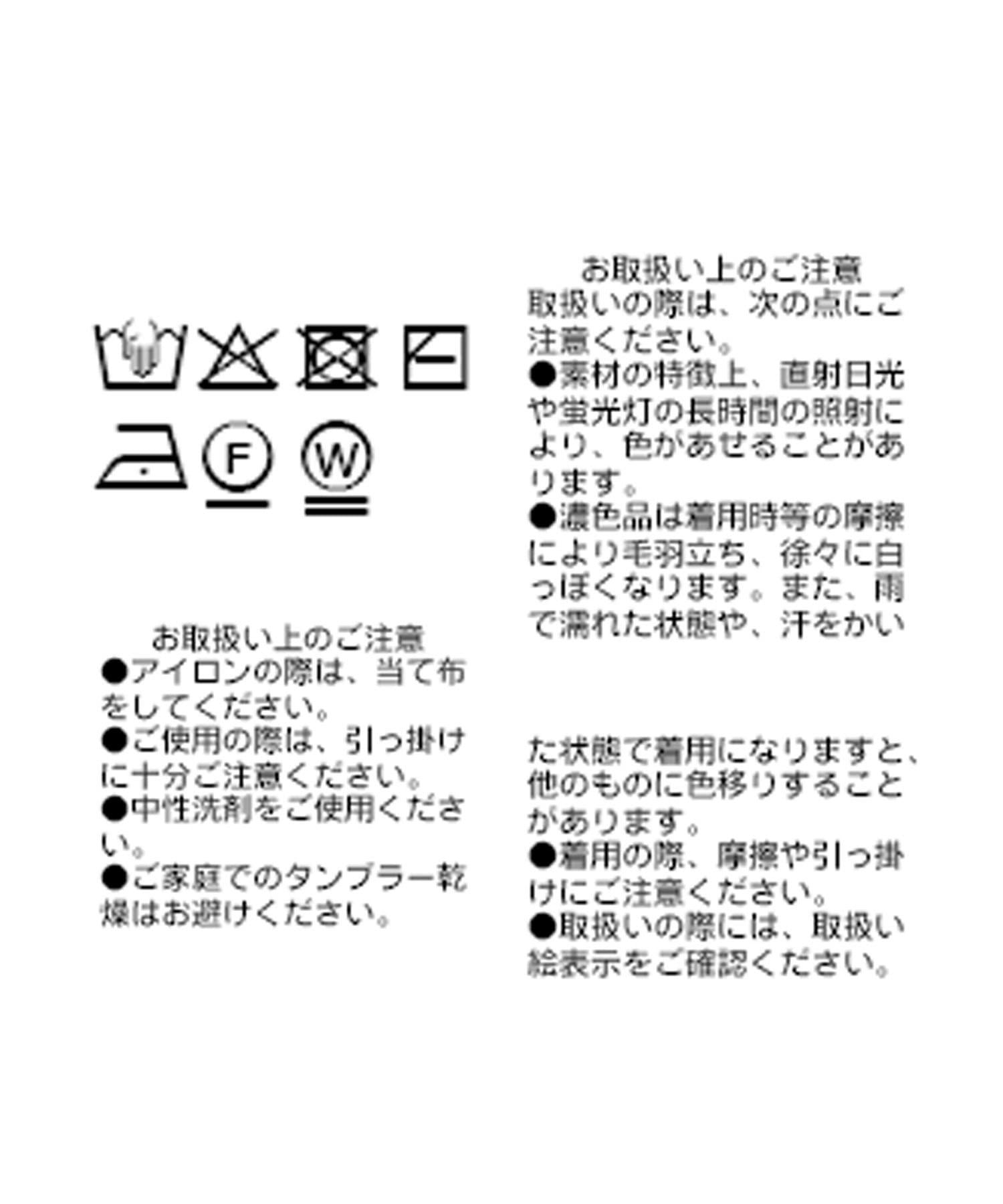 RIVE DROITE(リヴドロワ) 【名品リバイバル/手洗い可】NEWサイドスリットカーデ