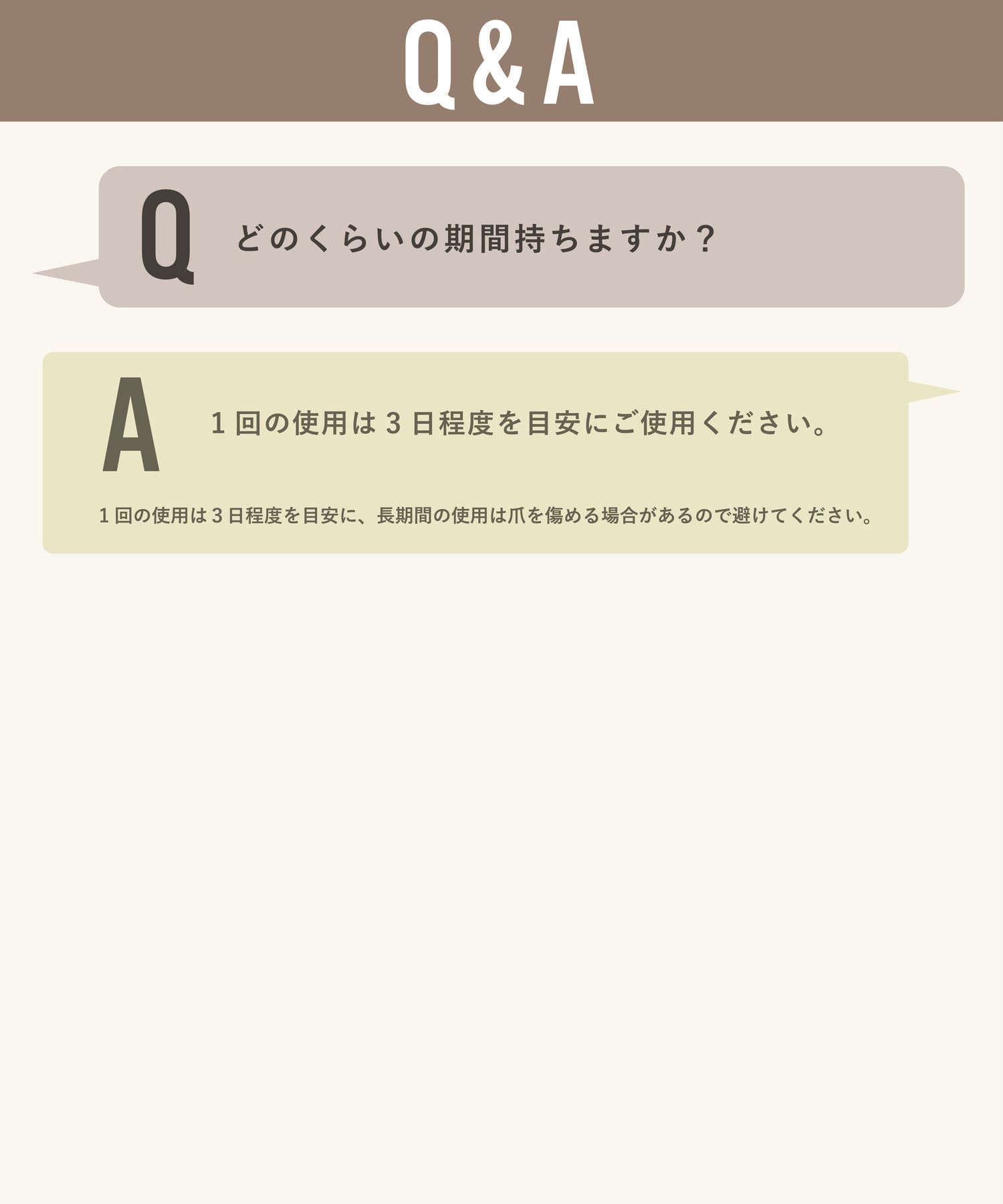 3COINS(スリーコインズ) カラースティックネイルジェル／and us