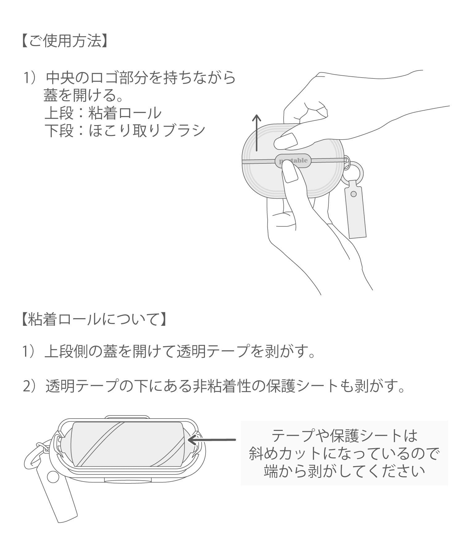 3COINS(スリーコインズ) 携帯用洋服ブラシ