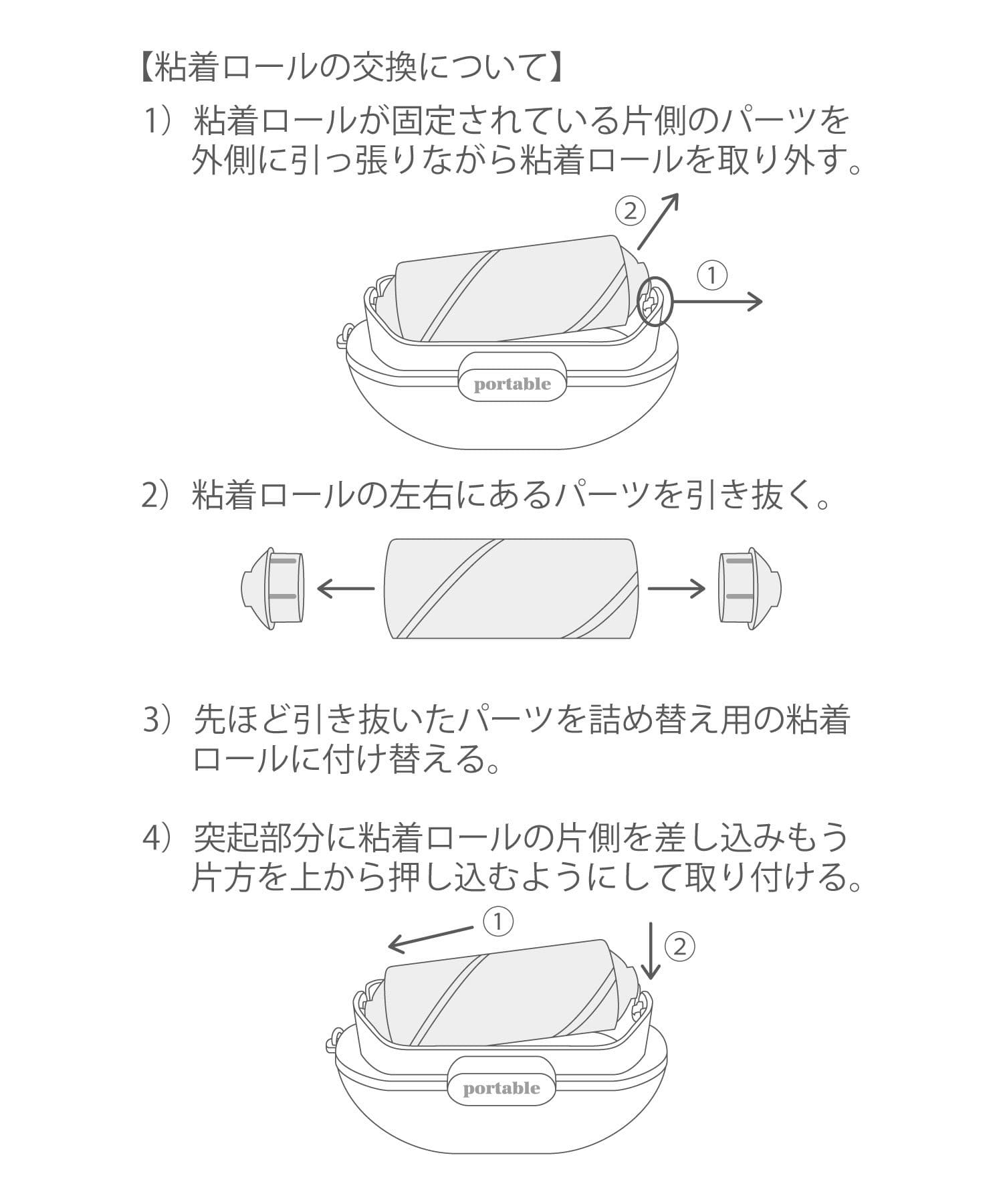 3COINS(スリーコインズ) 携帯用洋服ブラシ