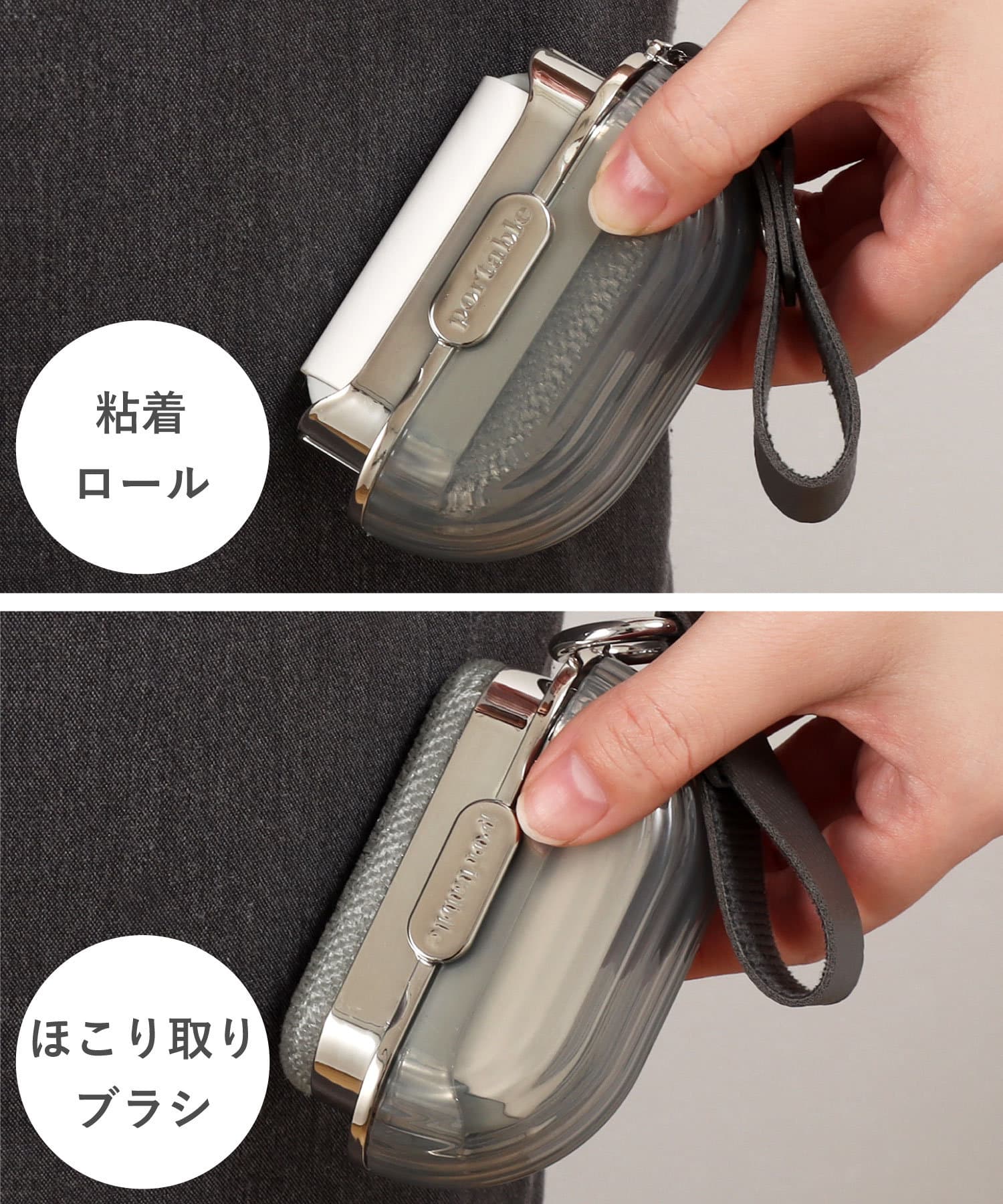 3COINS(スリーコインズ) 携帯用洋服ブラシ