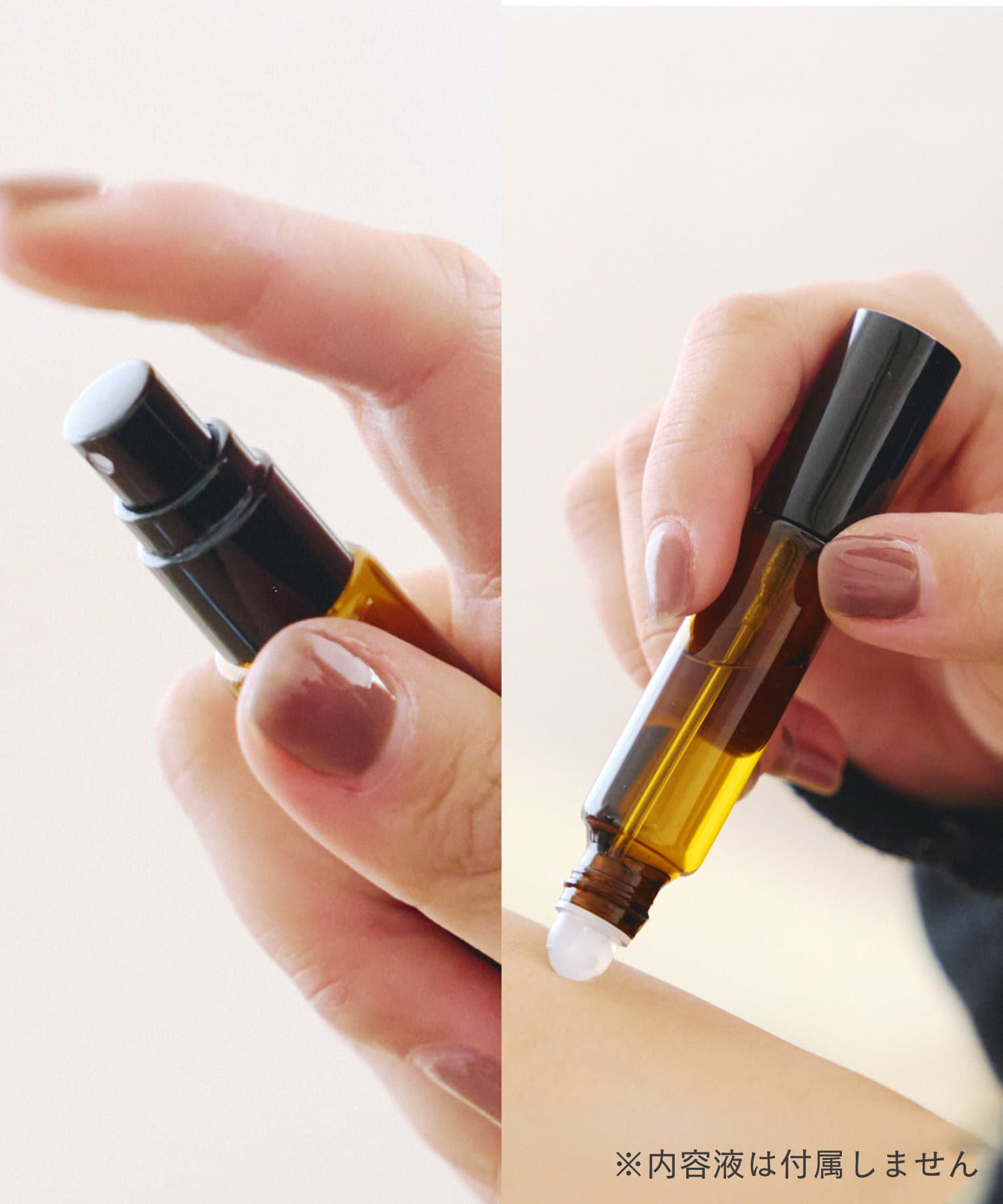 salut!(サリュ) ライフスタイル 2wayアトマイザー:10ml ブラウン