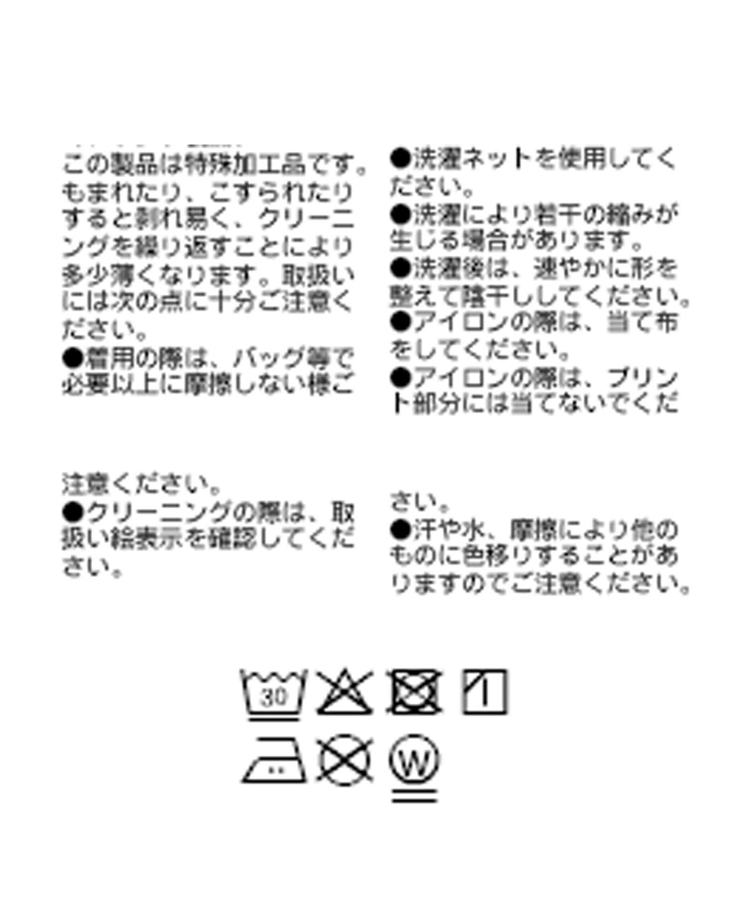 RIVE DROITE(リヴドロワ) 【大人カジュアルに】SURF LOGO Tシャツ