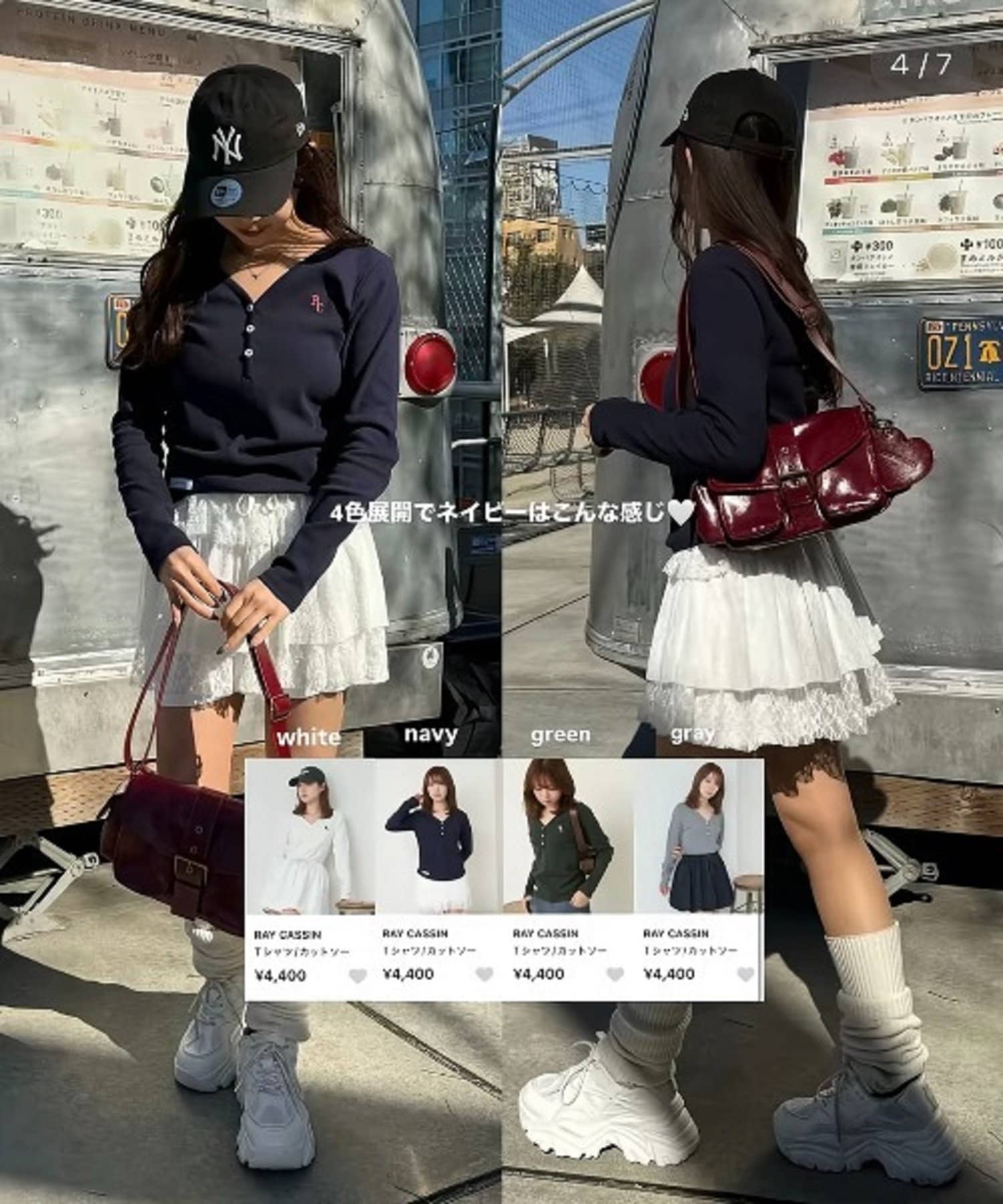 追加生産決定】Vネックヘンリー胸刺繍ロングTシャツ | RAY