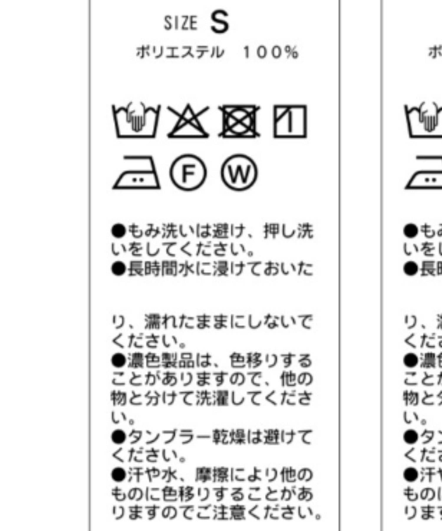 Lui's(ルイス) 2タックワイドスラックス