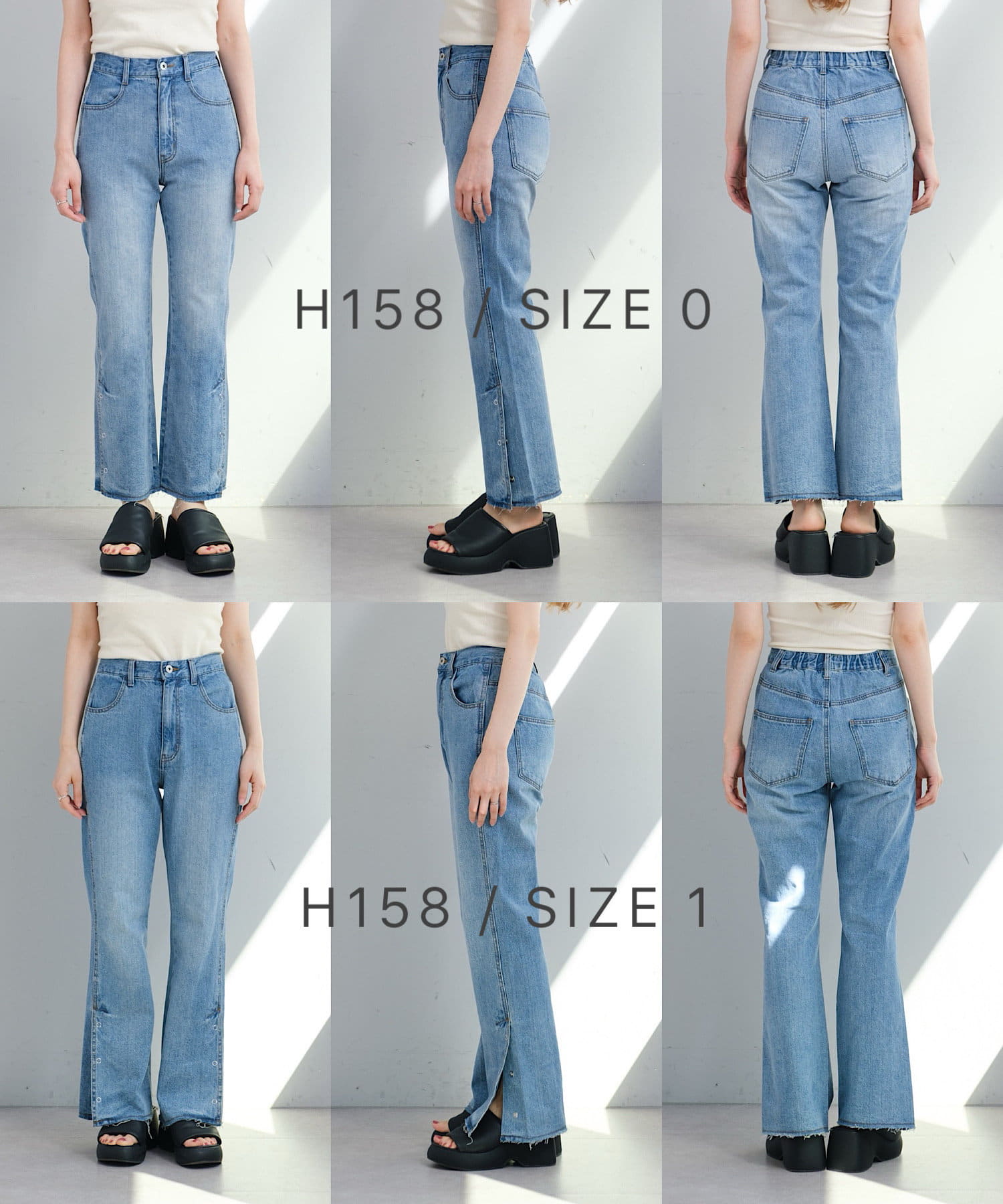 Kastane(カスタネ) 【低身長サイズ/高身長サイズ/3サイズ展開】B ボタンスリットデニム