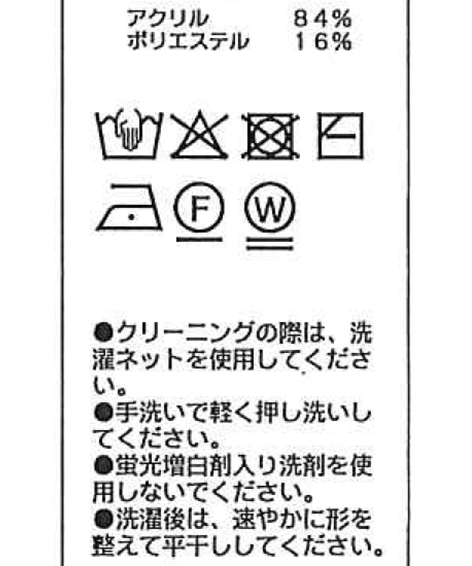 CAPRICIEUX LE'MAGE(カプリシュレマージュ) 襟付シアープルオーバー