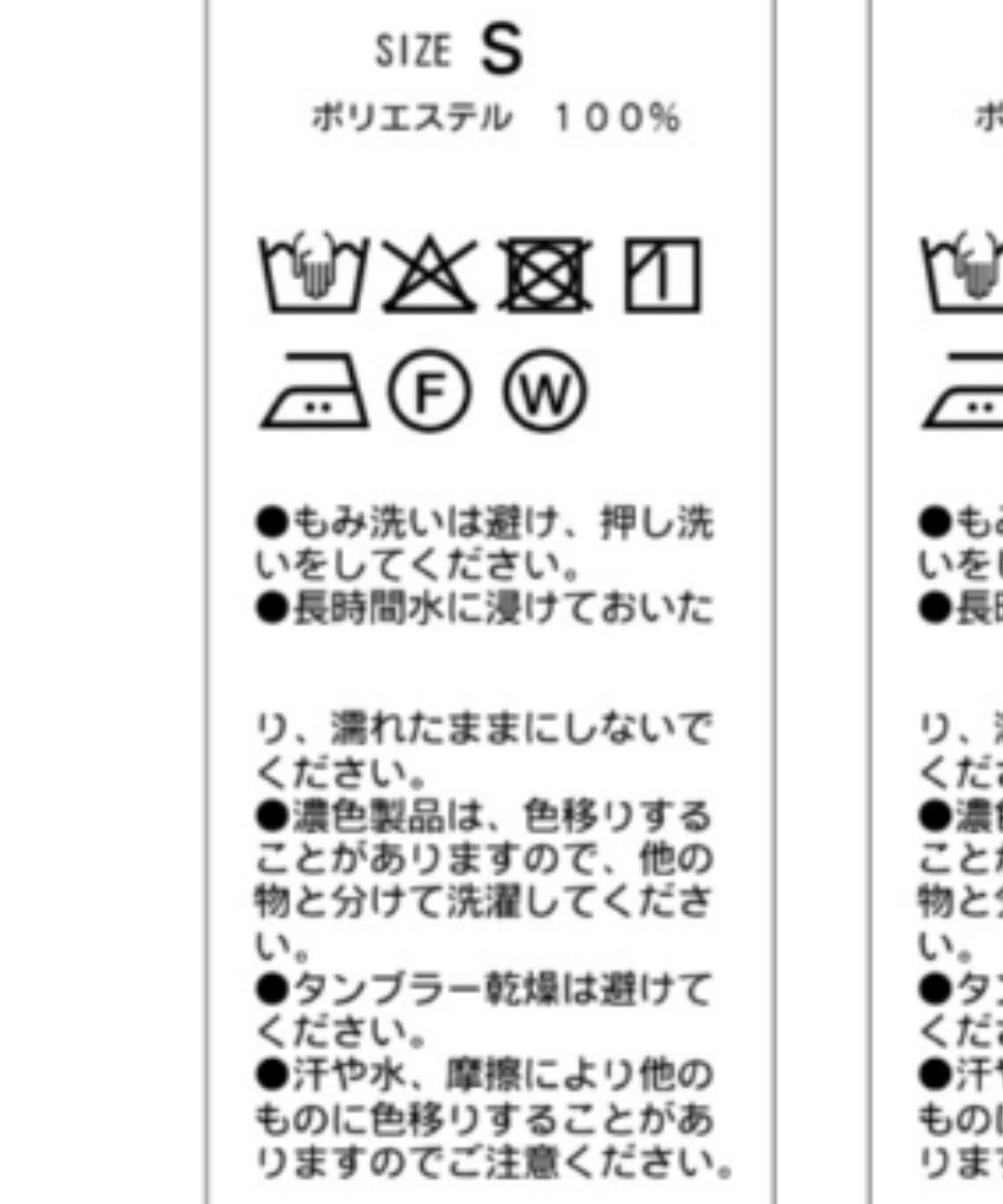 Lui's(ルイス) ショートスリーブZIPシャツ（半袖シャツ）
