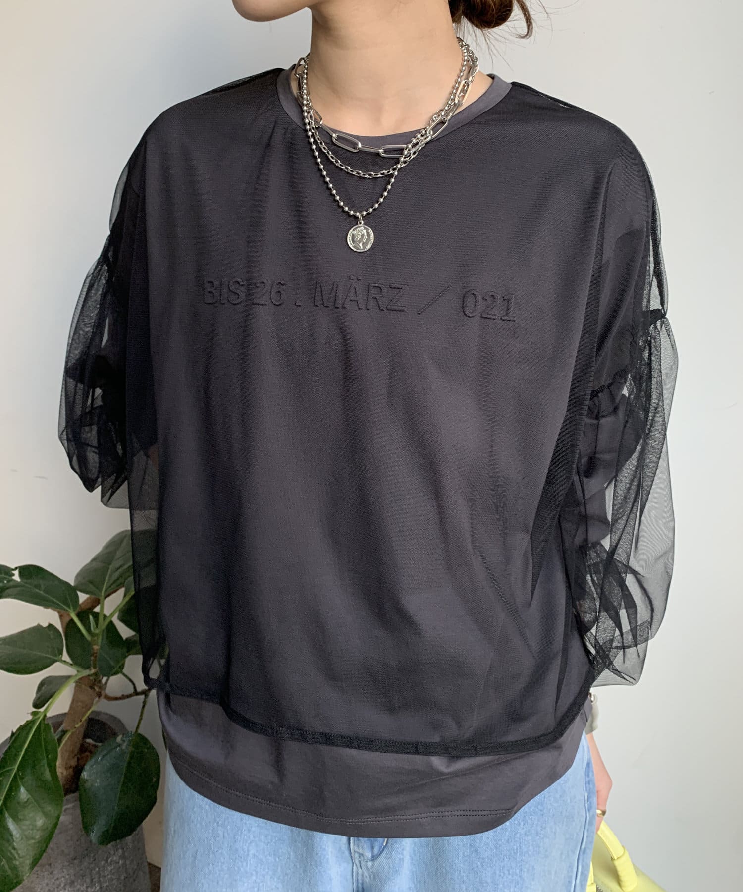 DOUDOU(ドゥドゥ) 【WEB限定】チュール重ねエンボスロゴロンTEE