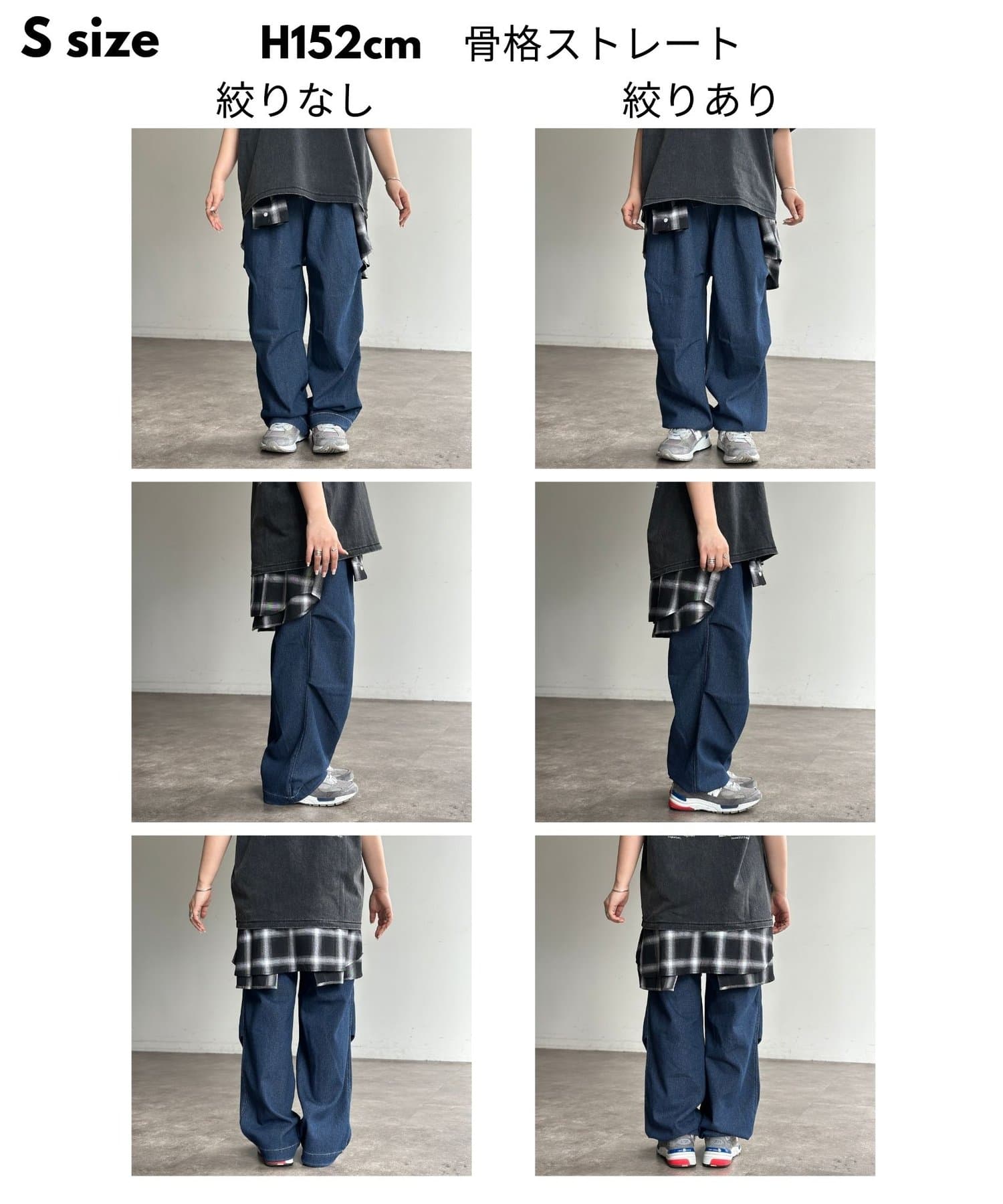 【AIR HOLE】ニータックパンツ CPCM AIR HOLE】ニータックパンツ（その他パンツ）｜CPCM（シーピー