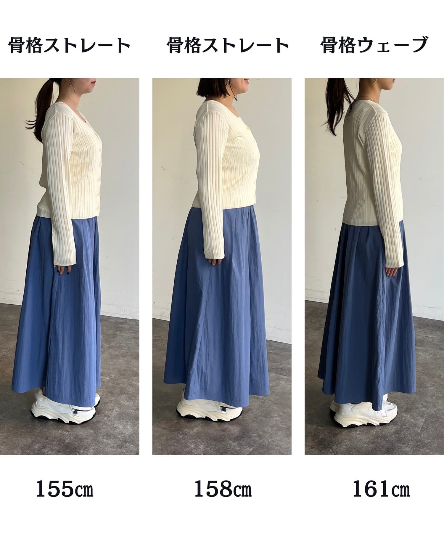 Vネックリブカーディガン×タンクSET | Chez toi(シェトワ