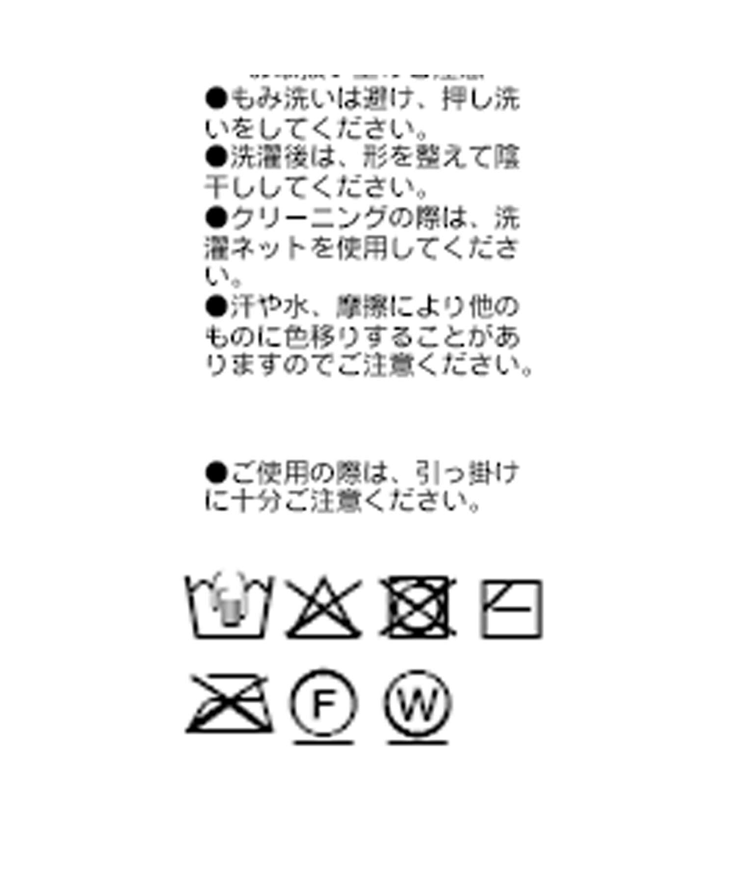 RIVE DROITE(リヴドロワ) 【軽やかな着心地】ヘンプMIXコンパクトカーディガン