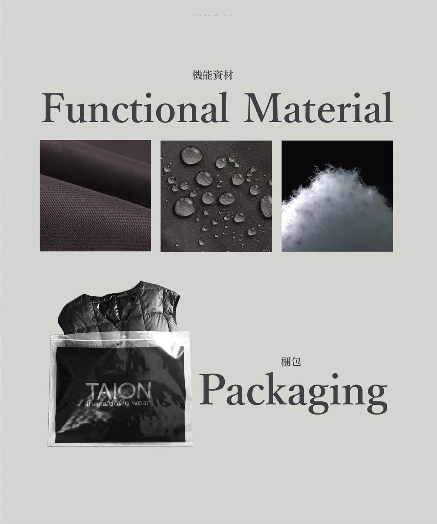 FREDY & GLOSTER(フレディ アンド グロスター) 【TAION】PERSONAL EFFECTS BAG ダウンバッグ 巾着