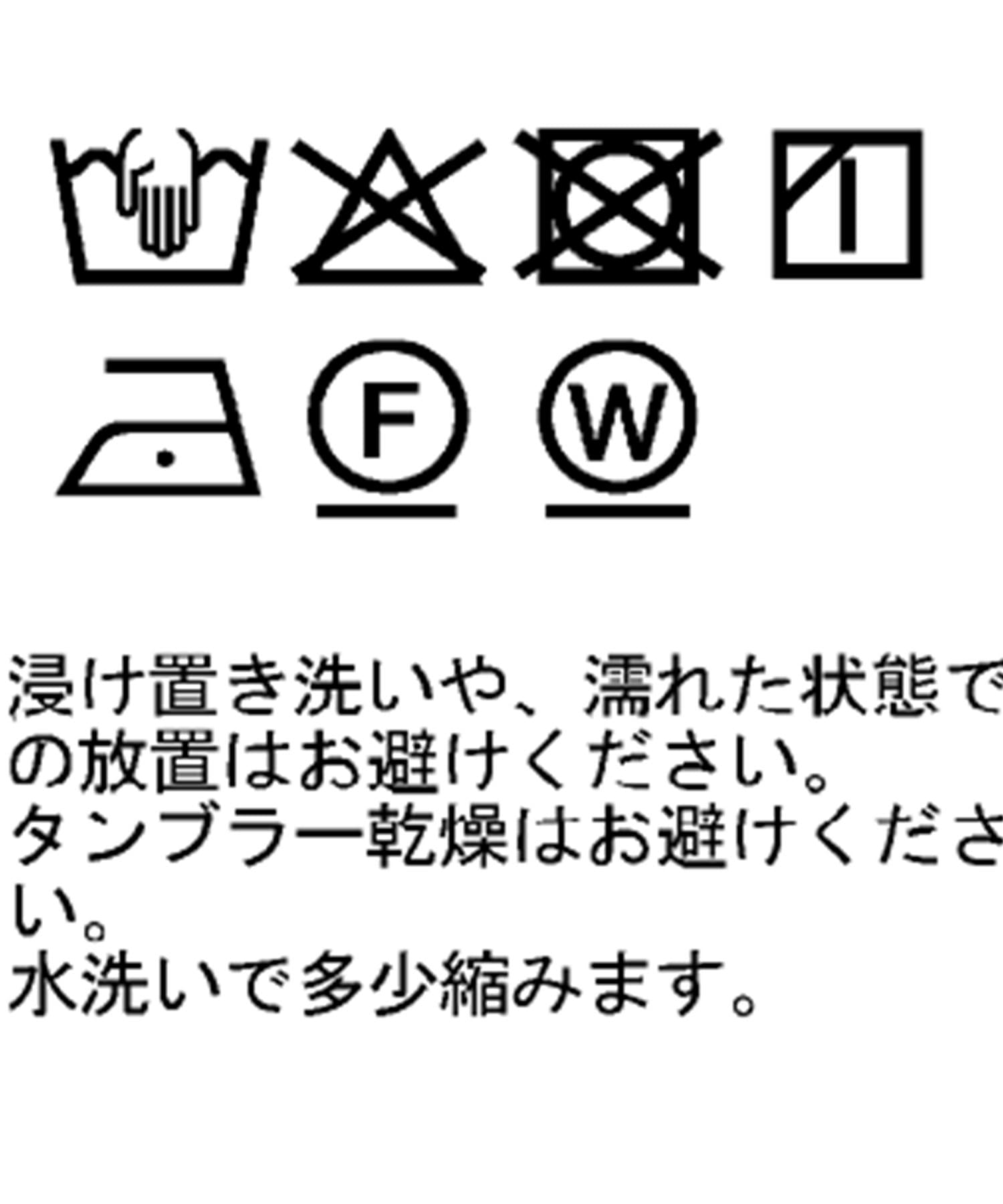 Whim Gazette(ウィム ガゼット) ポンチフレアワンピース