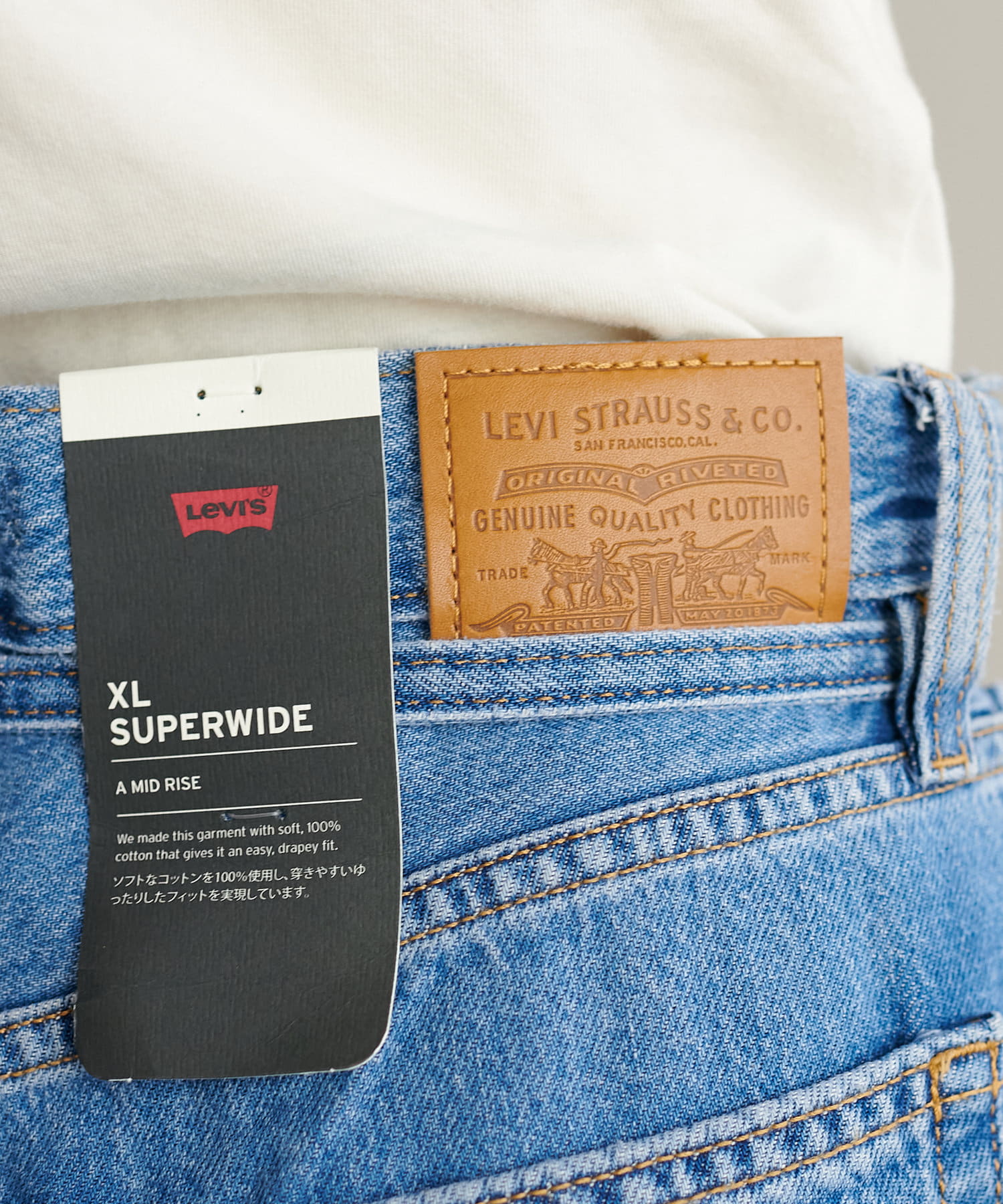 DISCOAT(ディスコート) Levi's XL SUPERWIDE