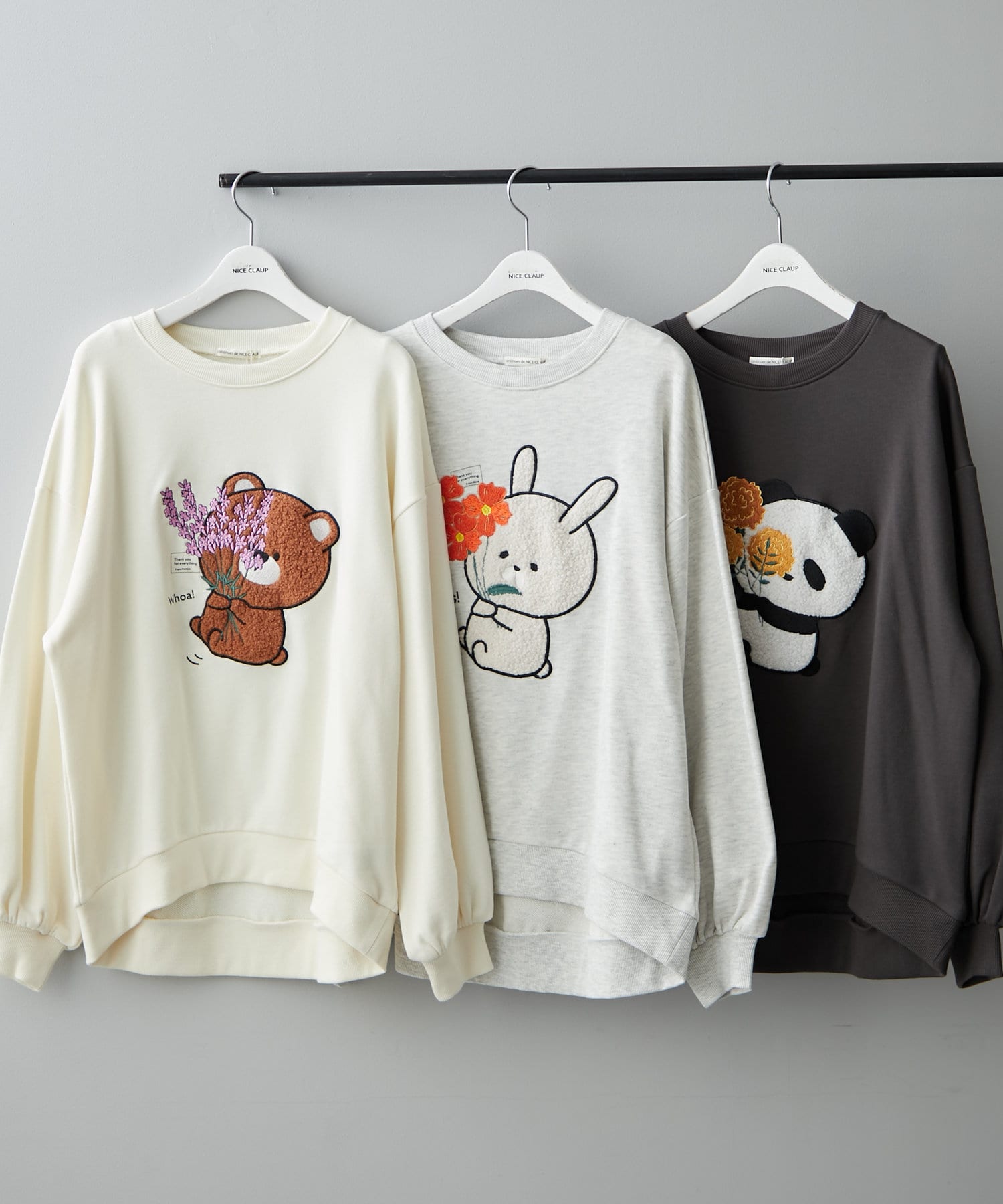 NICE CLAUP / OLIVE des OLIVE OUTLET(ナイスクラップ / オリーブ デ オリーブ アウトレット) レディース ゆるキャラフラワースウェット アイボリー