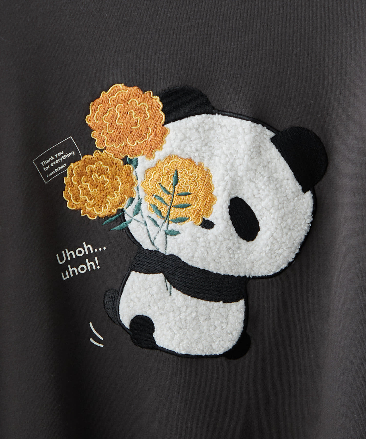 NICE CLAUP / OLIVE des OLIVE OUTLET(ナイスクラップ  / オリーブ デ オリーブ アウトレット) ゆるキャラフラワースウェット