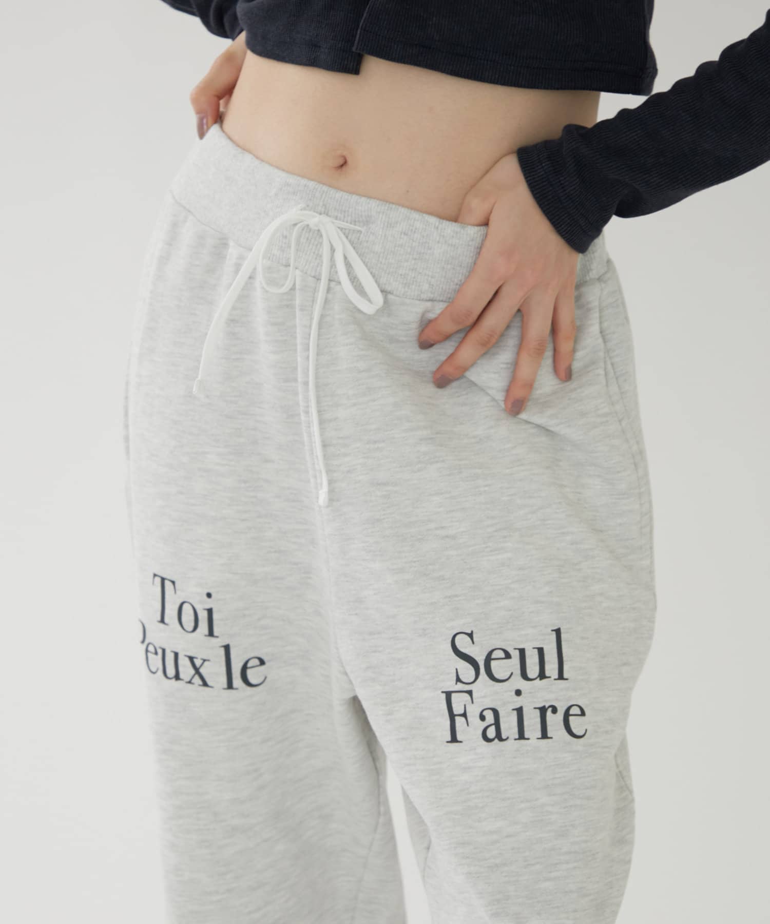 kana_18s select】【NUNIFE】ロゴプリントスウェットパンツ