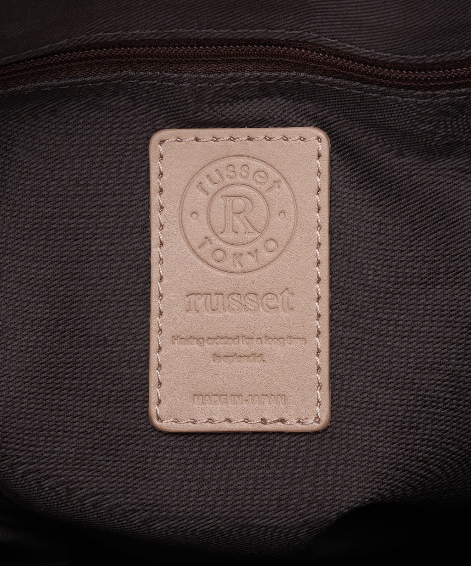russet(ラシット) ［タウン使いできるカゴバッグ］レザーコンビ 2wayショルダーバッグ