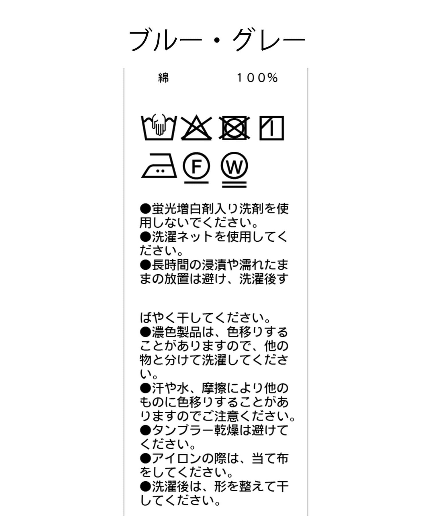 CAPRICIEUX LE'MAGE(カプリシュレマージュ) BIG襟ボートネックシャツ