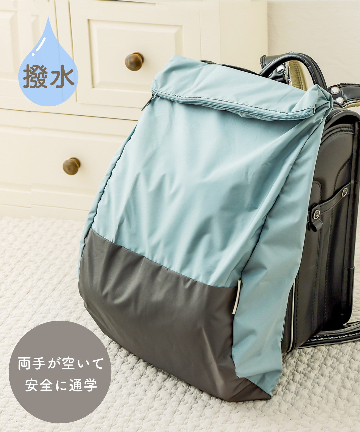 【まろ】 ご入園準備 ♡ ３点セット まとめて揃えよう！ 入園・入学準備セット｜ハンドメイド