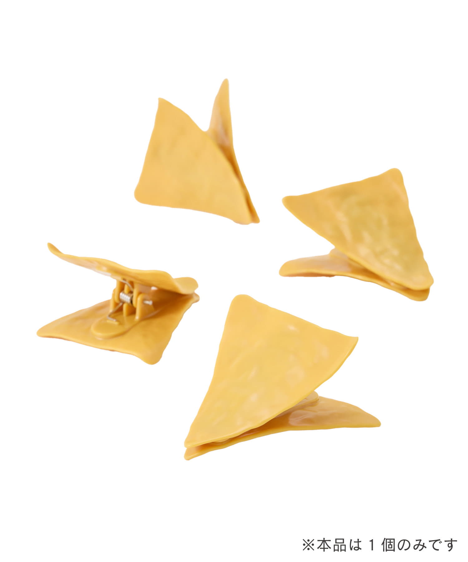 salut!(サリュ) お菓子クリップ