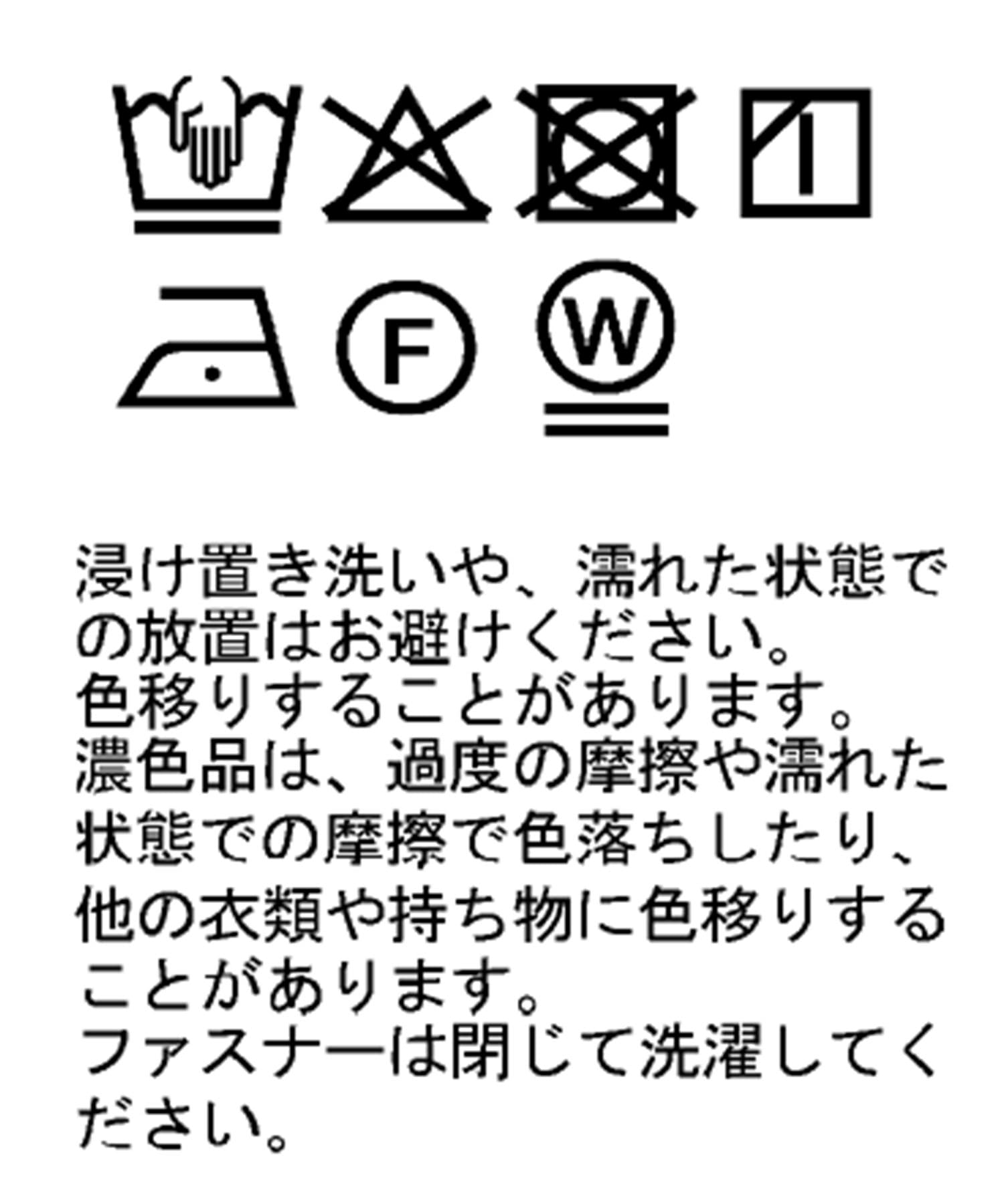 Whim Gazette(ウィム ガゼット) ハーフタックパンツ