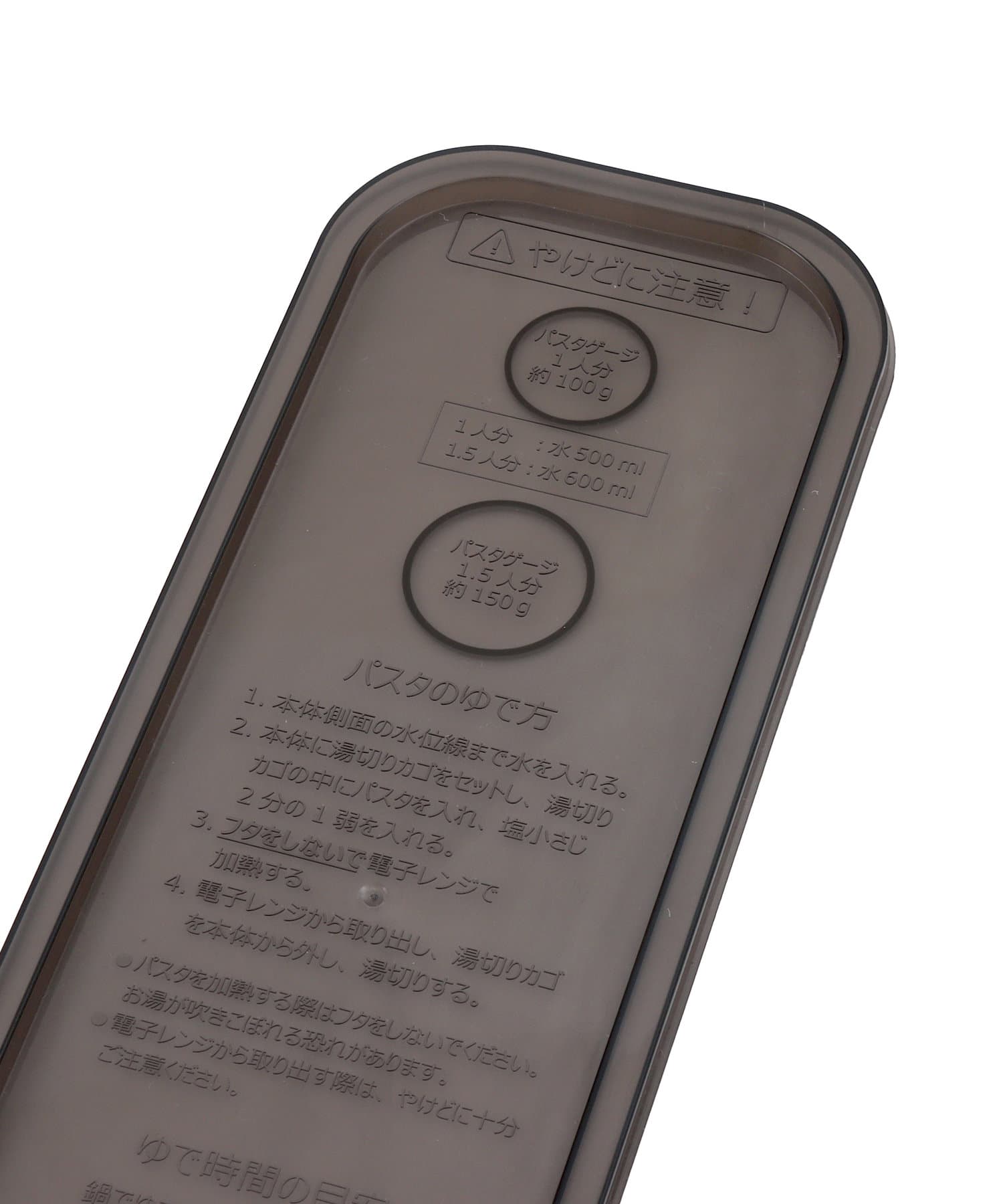3COINS(スリーコインズ) 《電子レンジで作る！》パスタメーカー：1～1.5人前用／KITINTO