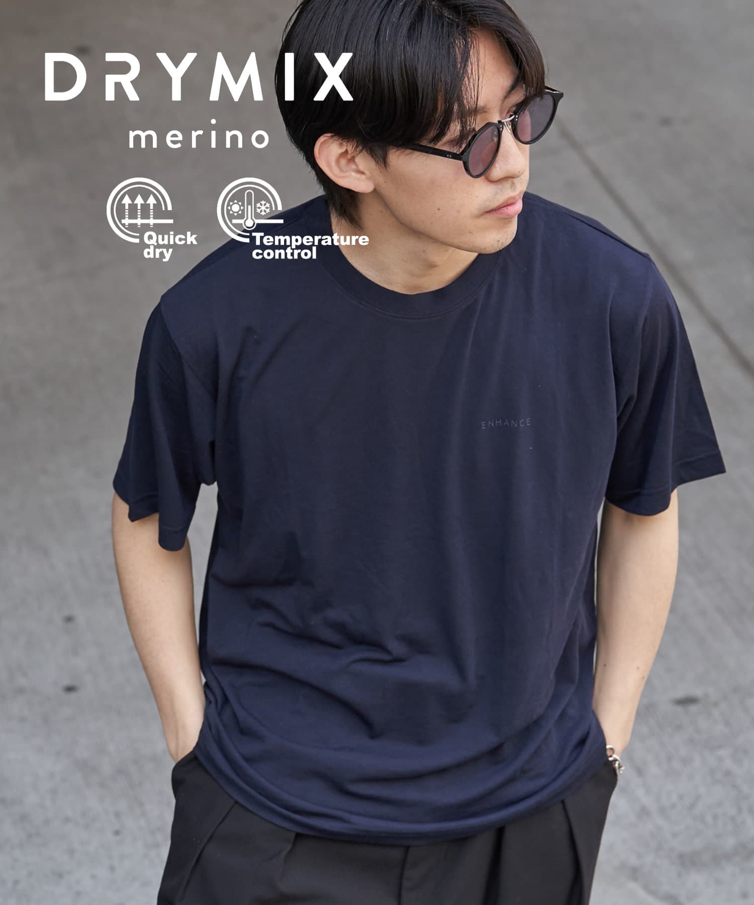 CIAOPANIC TYPY(チャオパニックティピー) 【Franklin Climbing】  メリノウールTシャツ