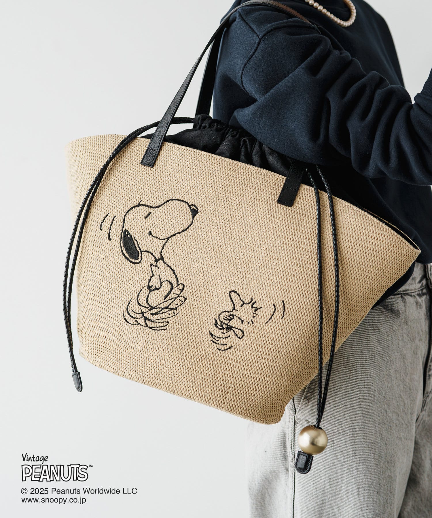 PEANUTS×russetコラボ第二弾】カゴトートバッグ大 | russet