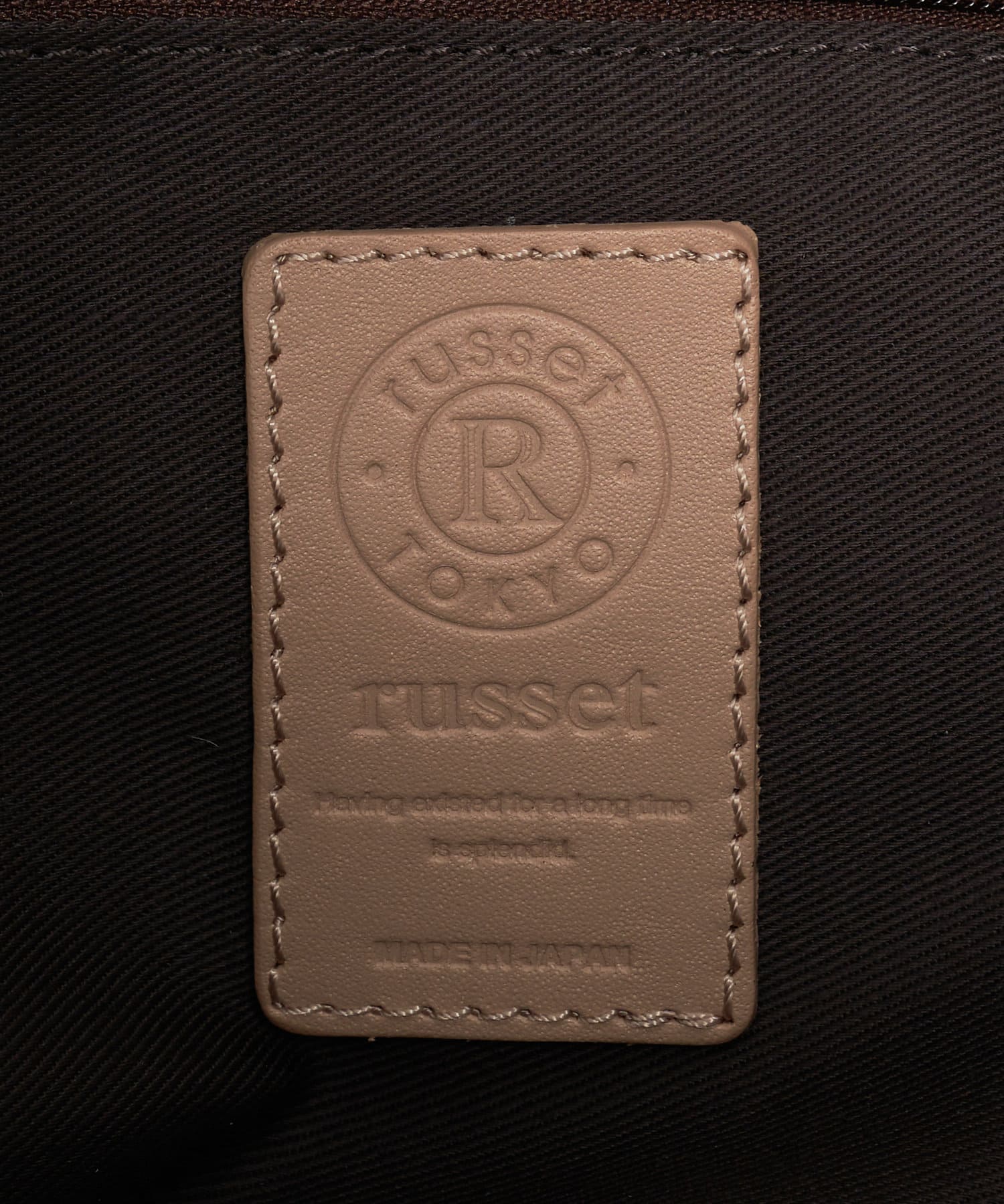 russet(ラシット) [320g/撥水性あり] 【名品】コーデュラナイロン2wayシンプルショルダーバッグ