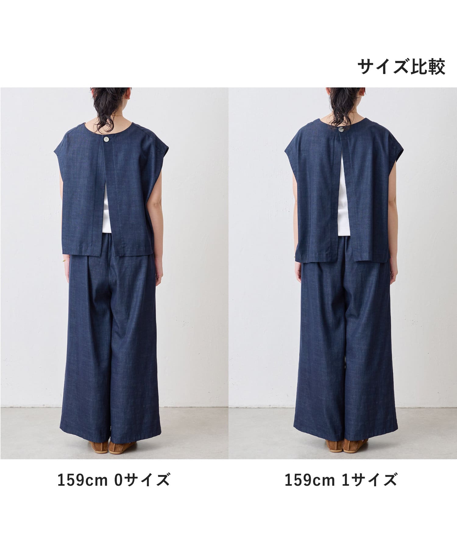 BEARDSLEY(ビアズリー) ショートベスト