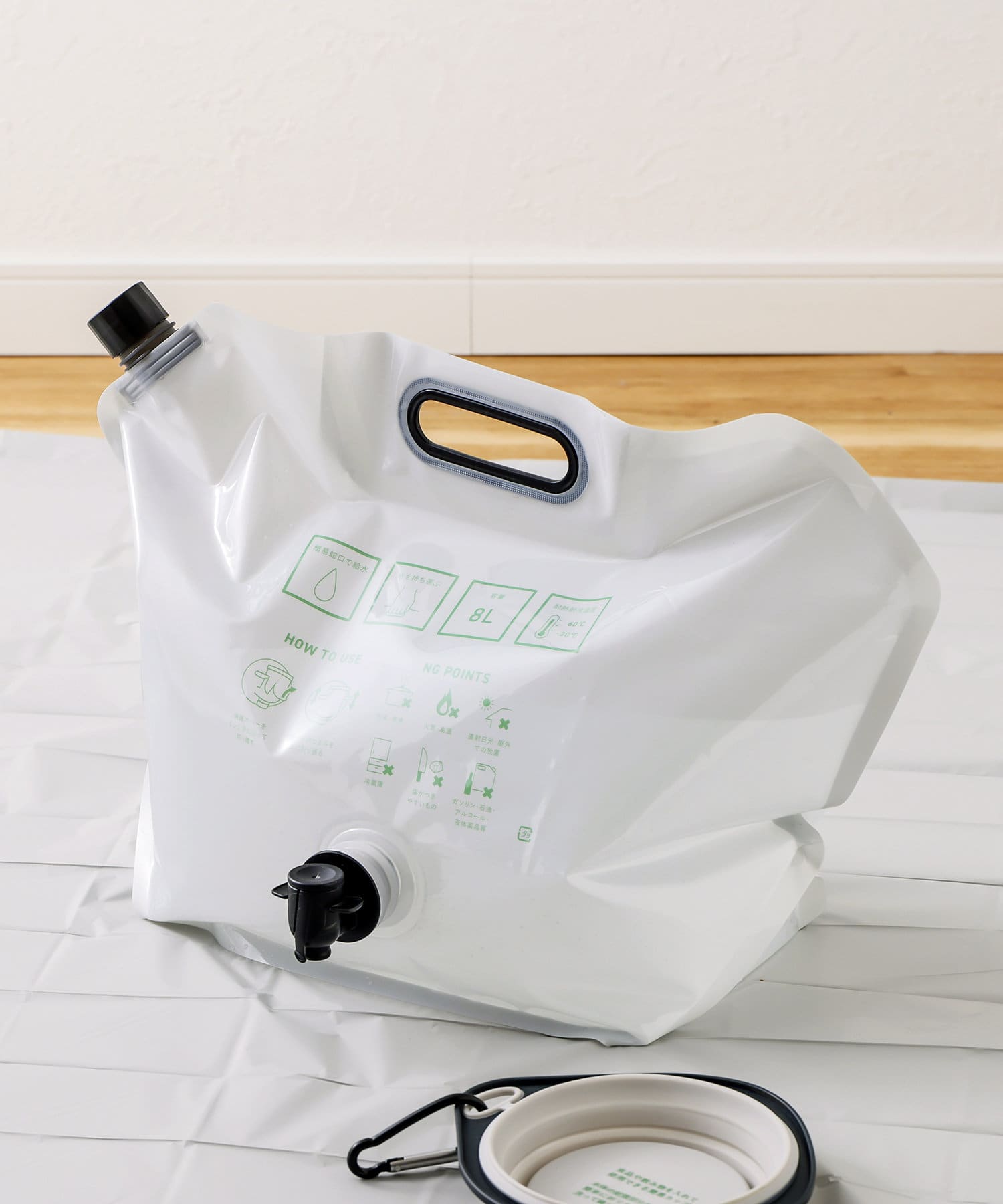 壁打ちリバウンダーG 　ウォーターバック2個付き ガビック（GAViC） ウォーターバッグ GC1222 スポーツ器具│Z